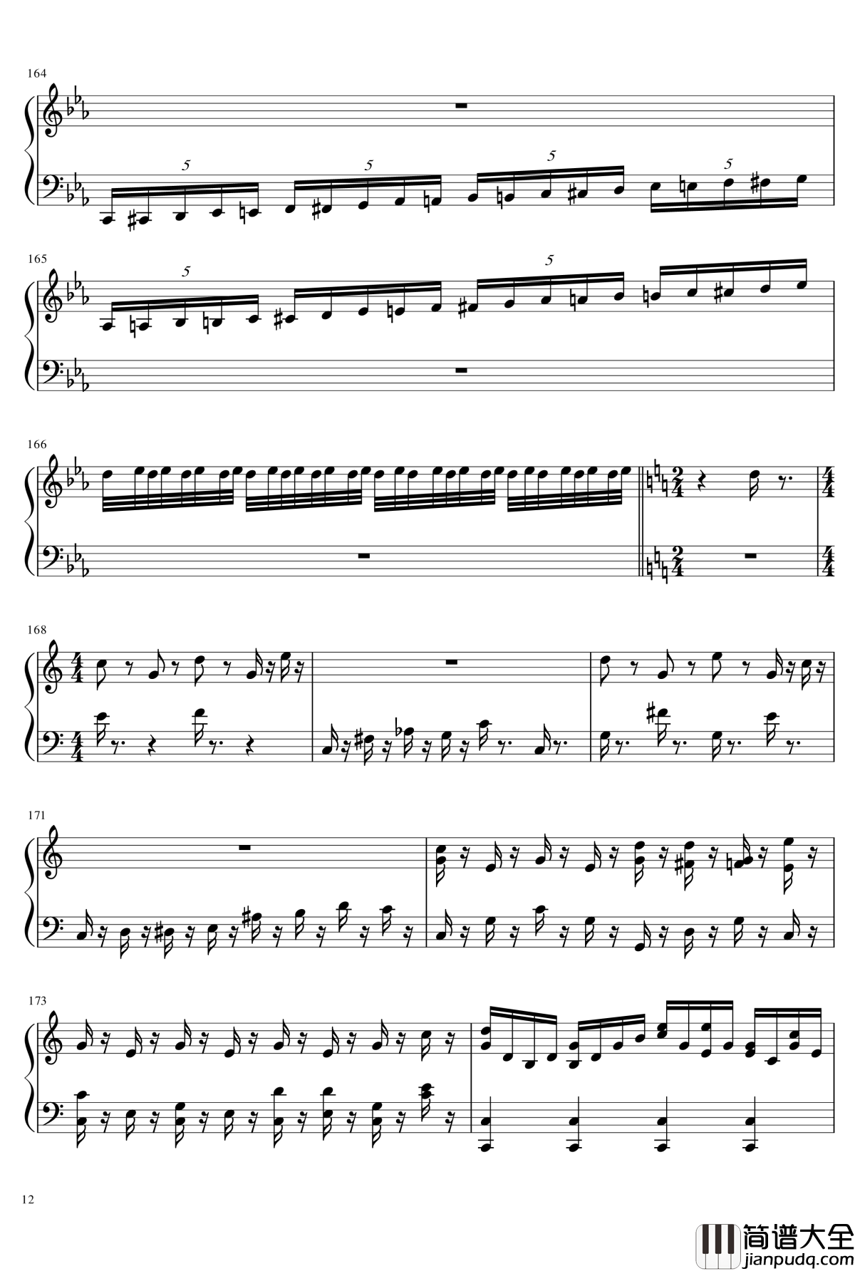 数学老师钢琴谱_手机铃声变奏曲_琴欲