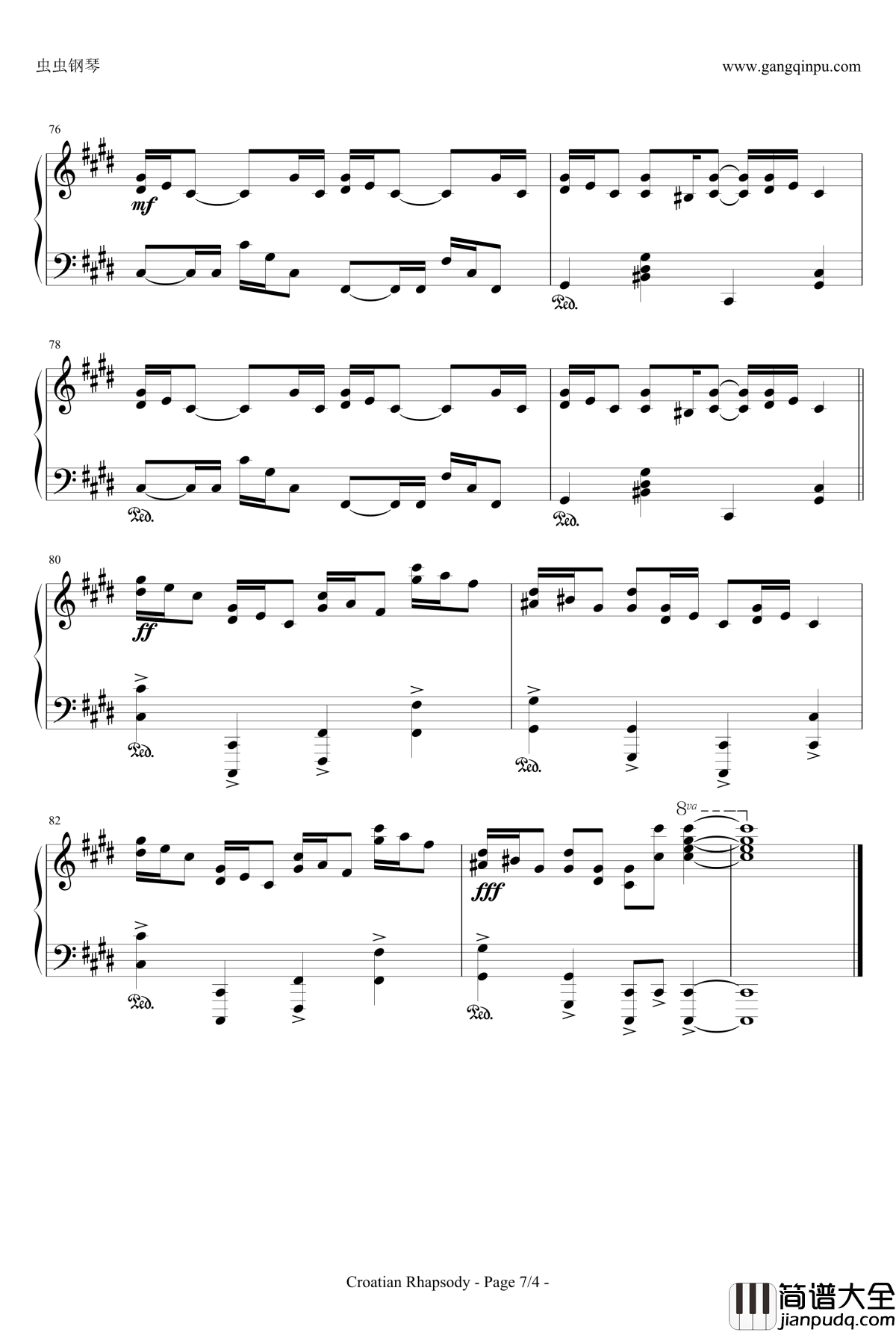 克罗地亚狂想曲钢琴谱_带指法简易版学生最爱_马克西姆_Maksim·Mrvica