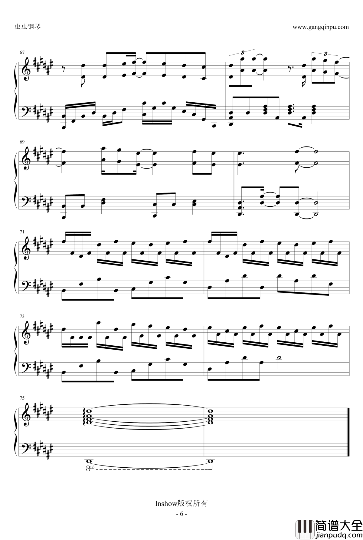 焚情钢琴谱__秦时明月之君临天下_片尾曲_张信哲