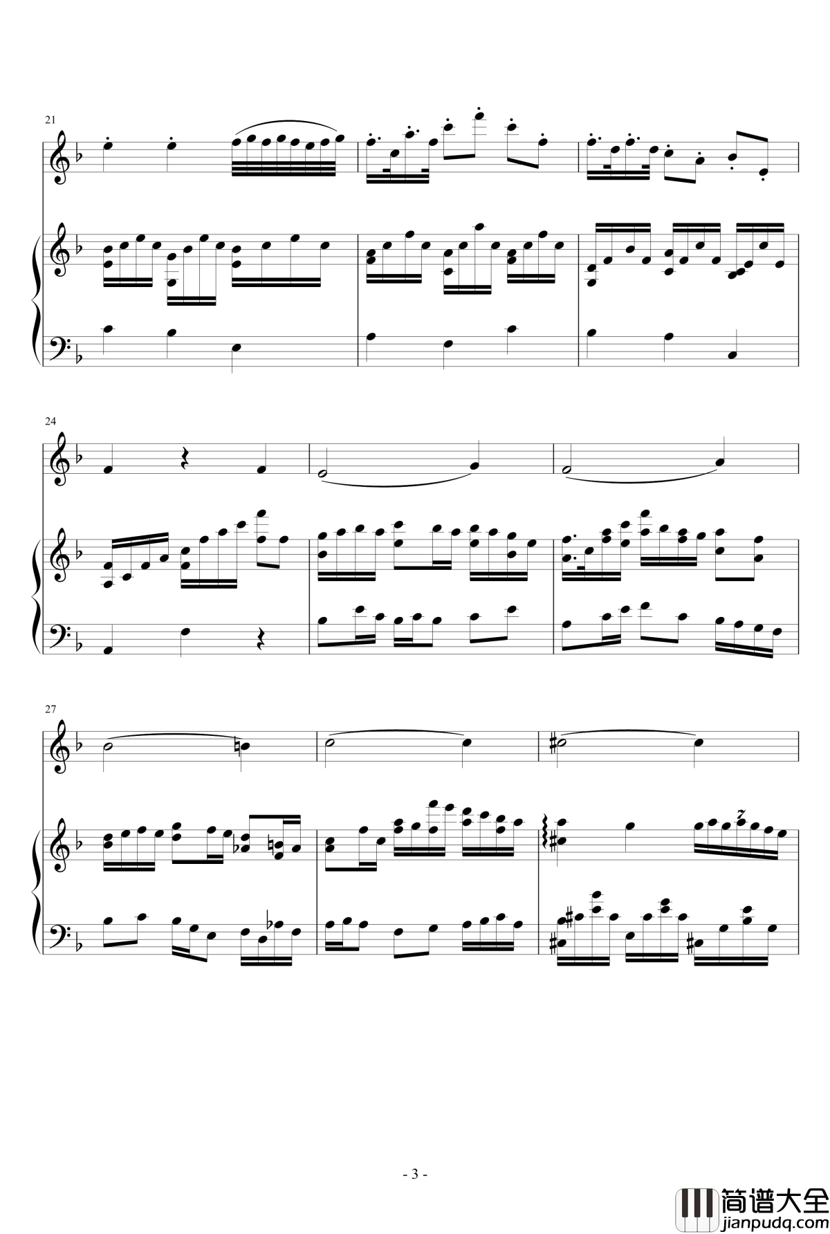 小步舞曲钢琴谱_琴欲