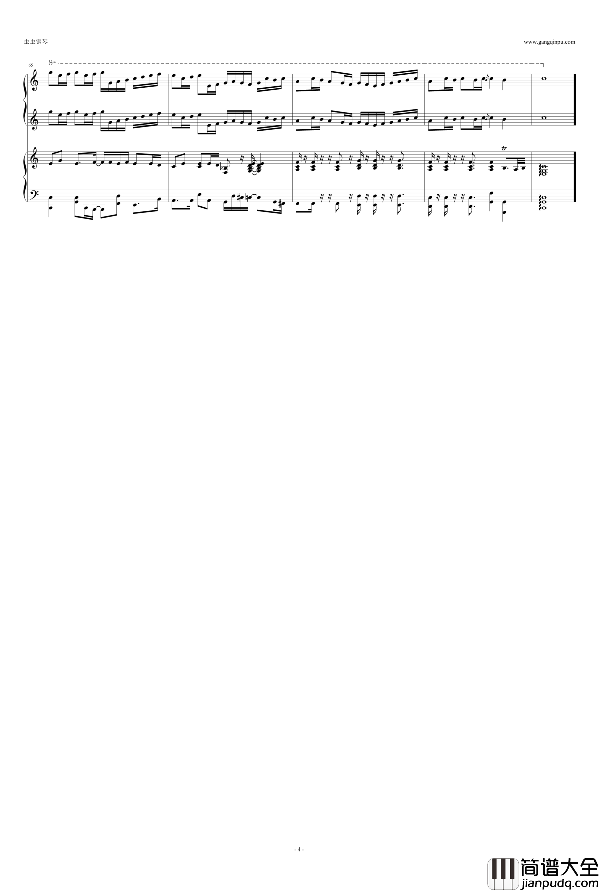 Bossa卡农钢琴谱_四手连弹_帕赫贝尔_Pachelbel