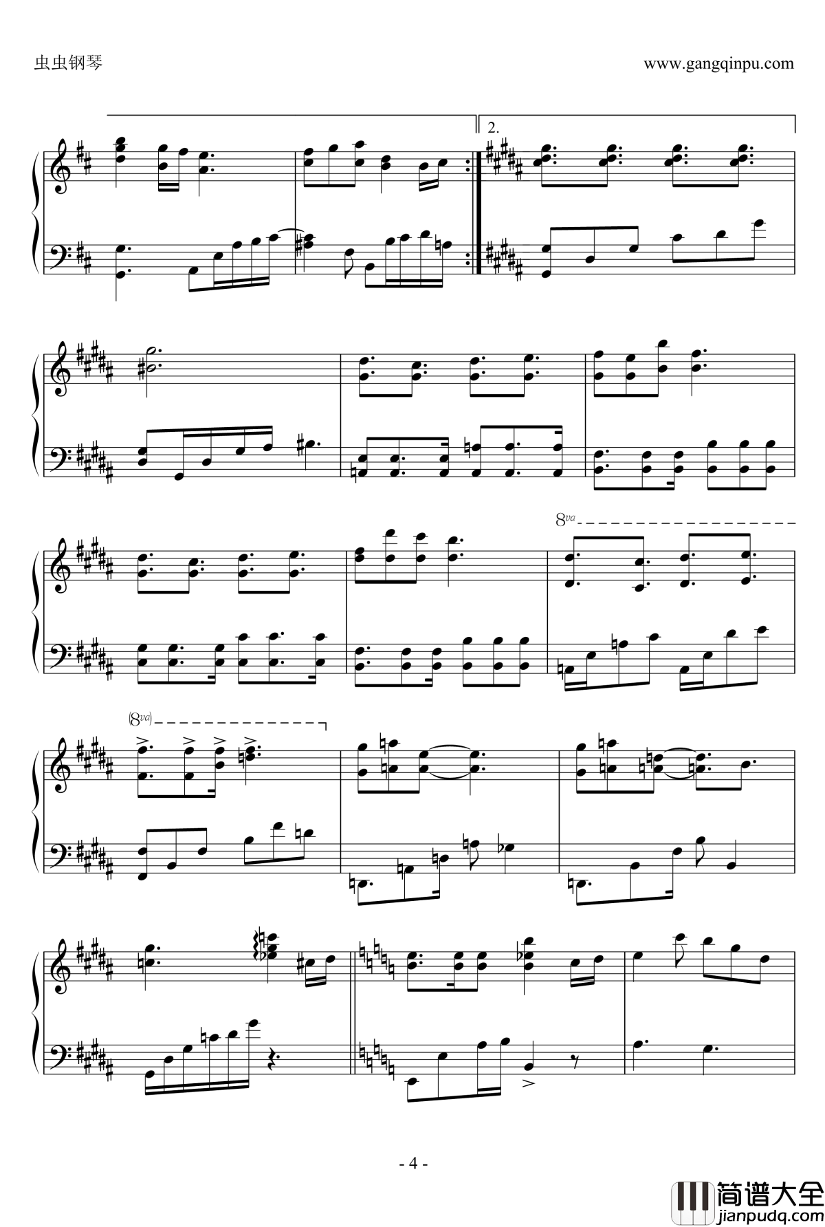 桃花结钢琴谱__千金女贼_片尾曲_演奏版_王诗安