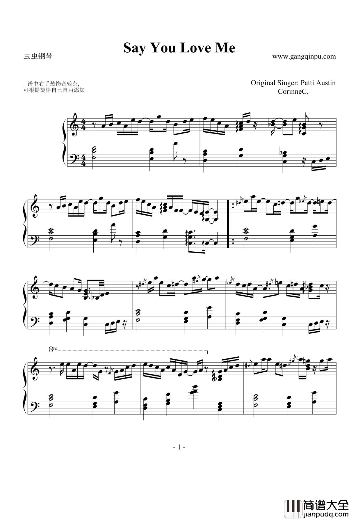 Say_You_Love_Me钢琴谱_Patti_Austin