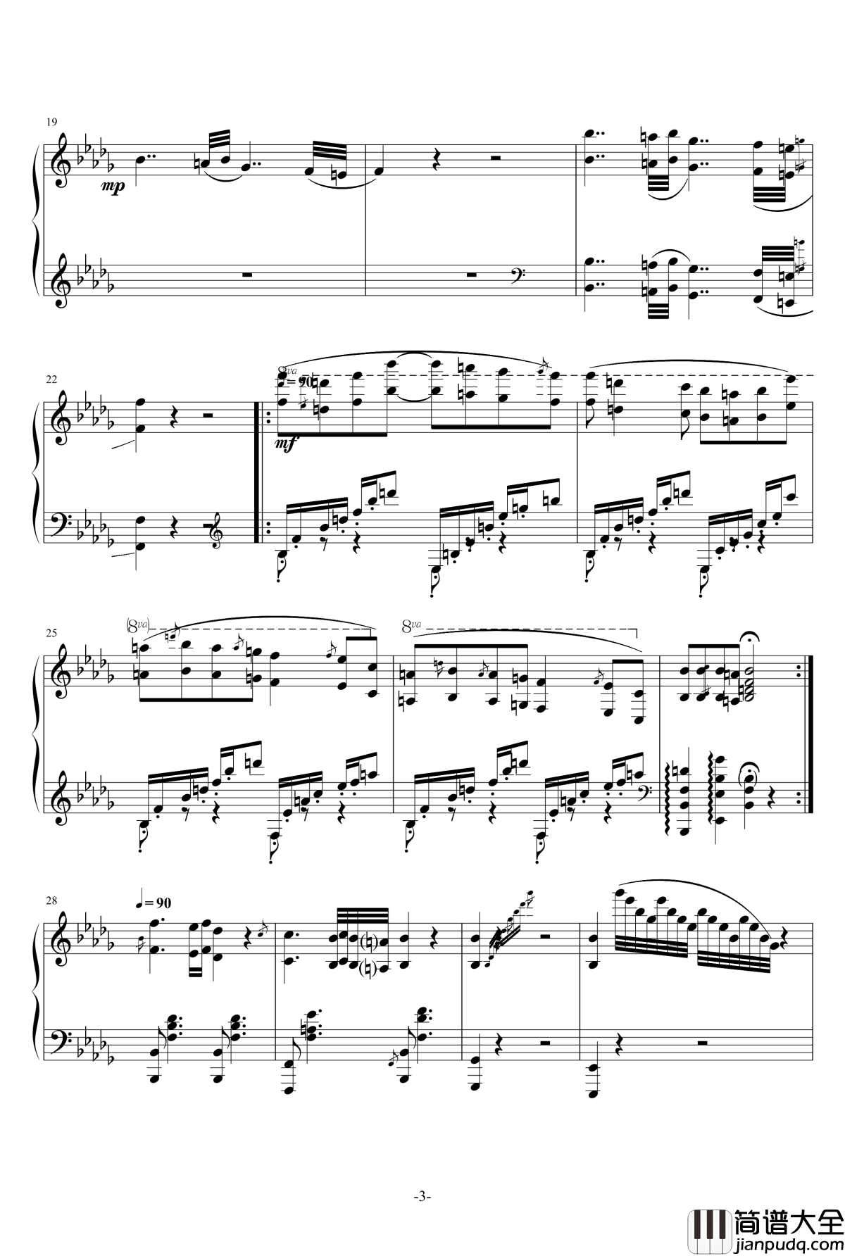 月光曲钢琴谱_一个球
