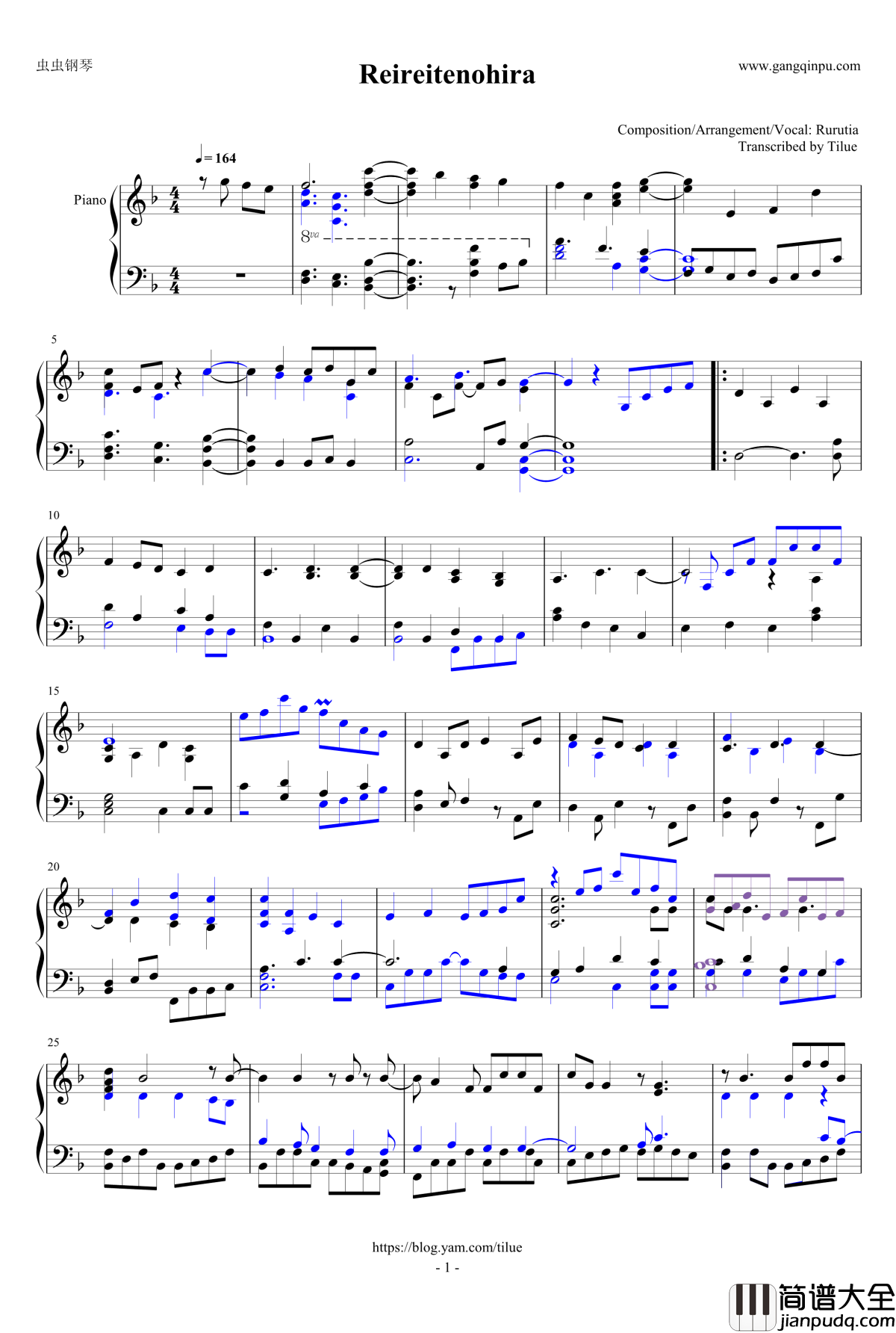 玲々テノヒラ钢琴谱_Piano_Ver._RURUTIA