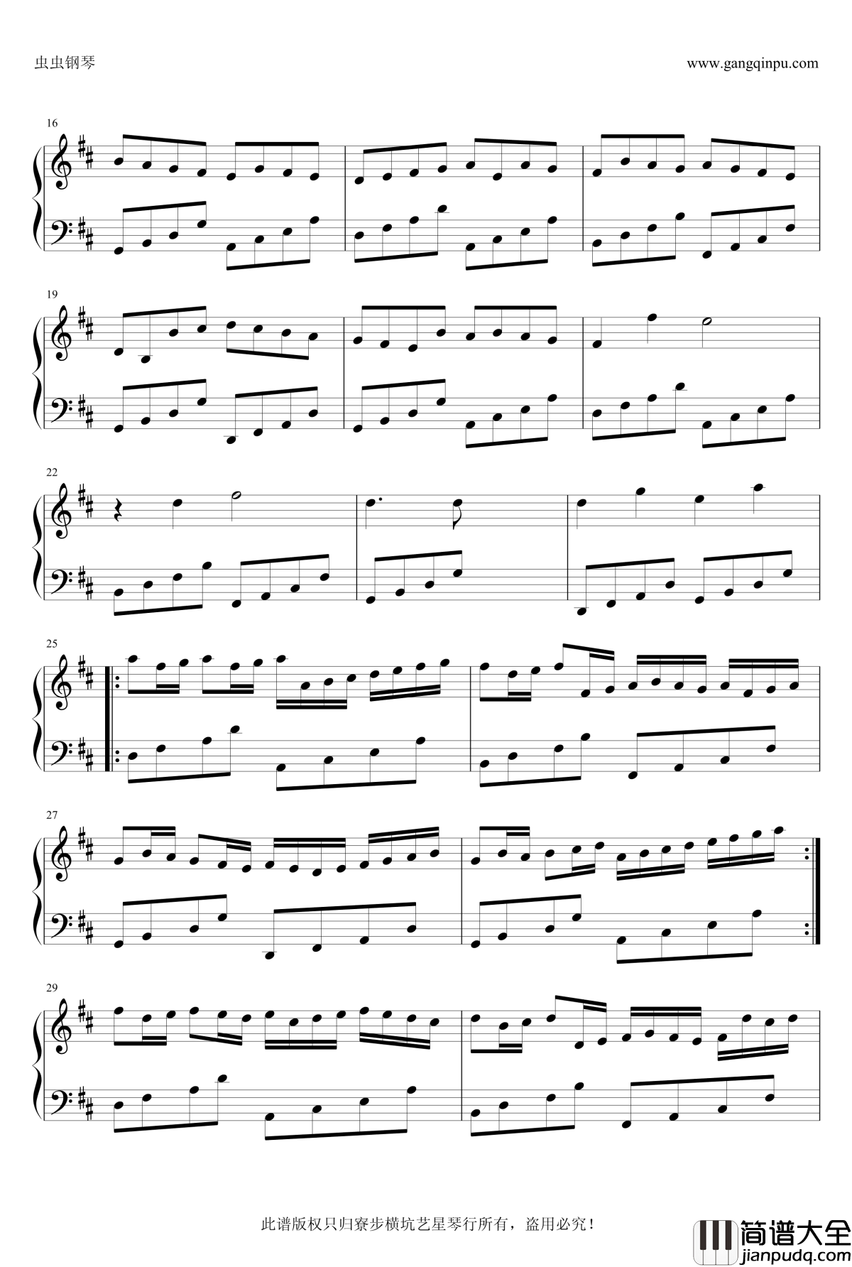 CANON_IN_D钢琴谱_帕赫贝尔_Pachelbel