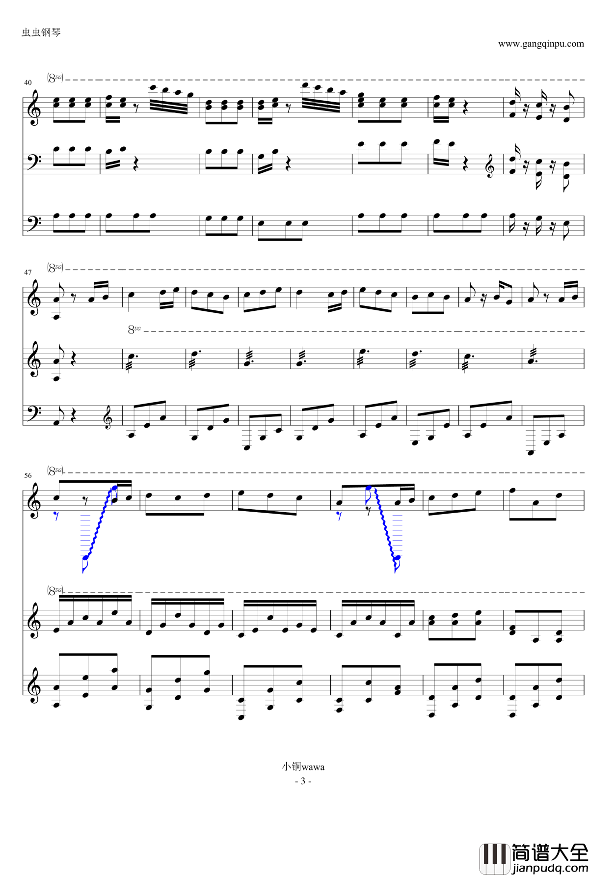 加勒比海盗主题曲钢琴谱_he's_a_pirate_古筝合奏版_Hans_Zimmer