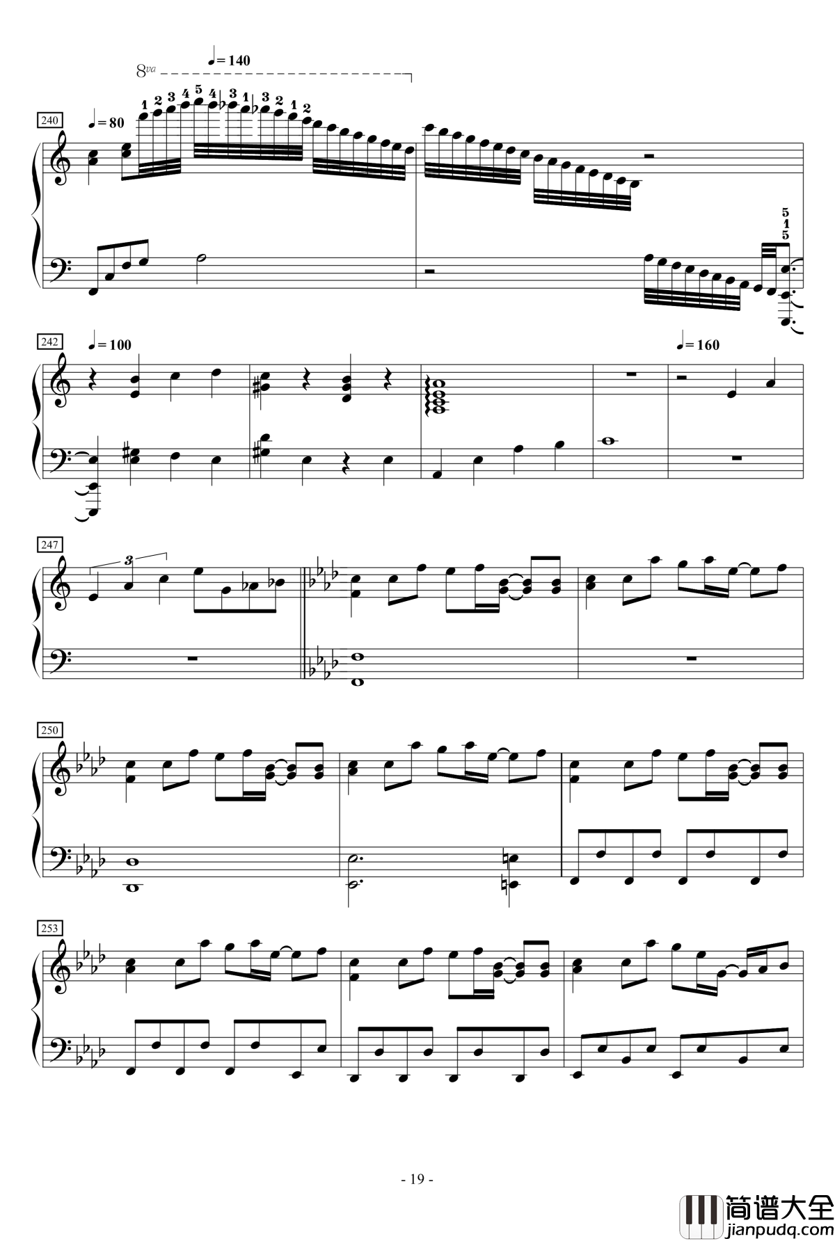 狂気の飛翔幻想響钢琴谱_88鍵盤酷使録_东方永夜抄