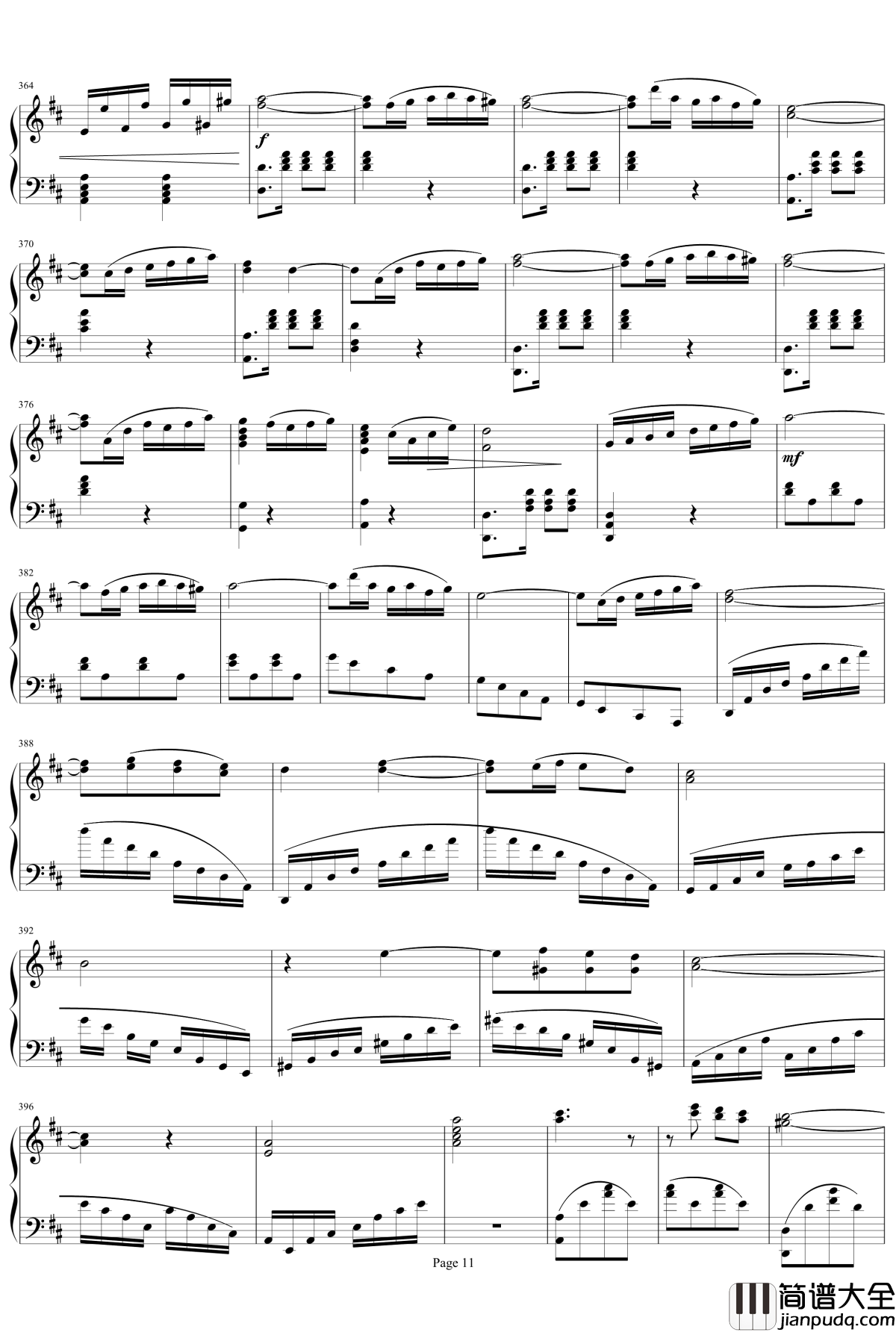 钢琴奏鸣曲Ⅲ钢琴谱_项道荣