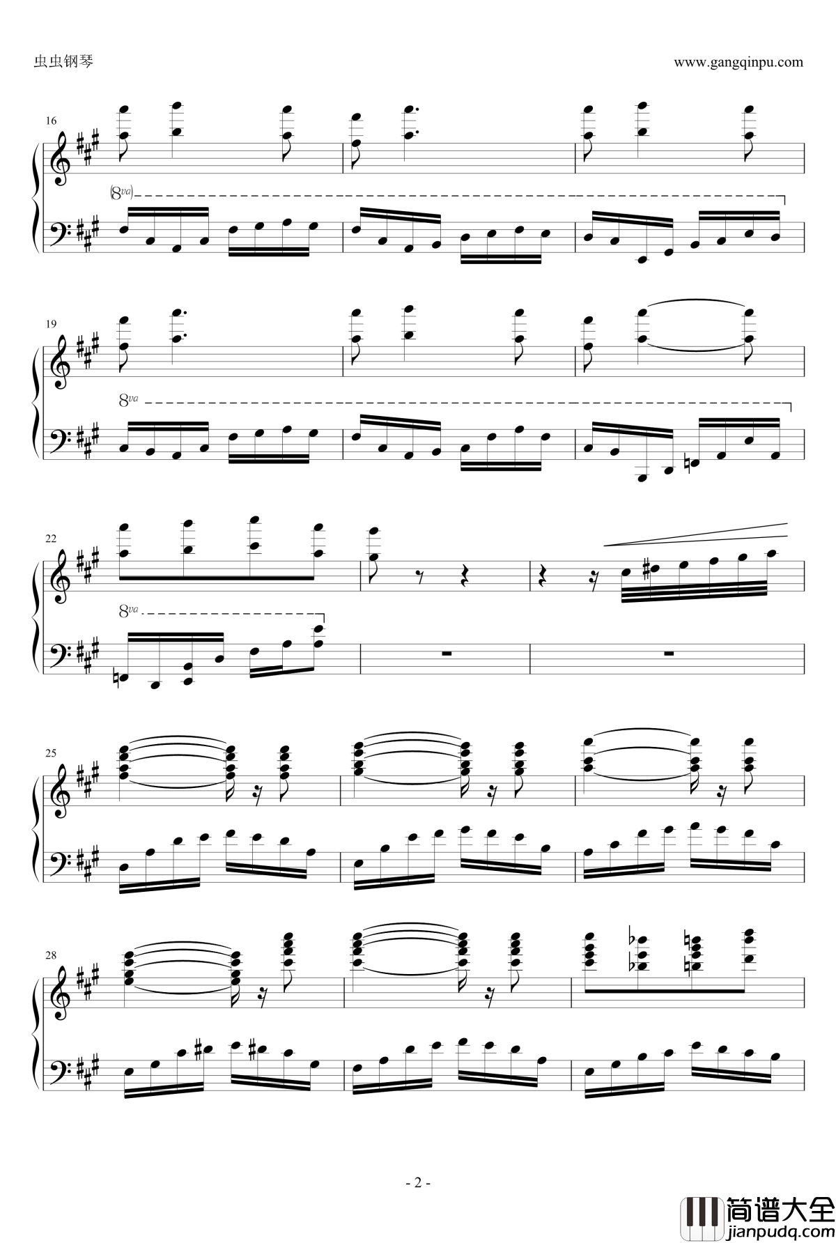 Goodbye钢琴谱_Deemo_BGM_完整独奏版