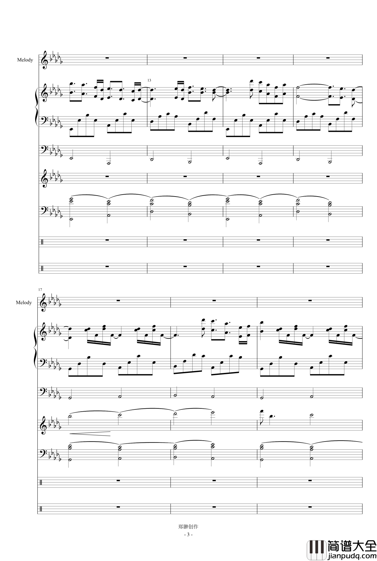后悔药钢琴谱_mikeford
