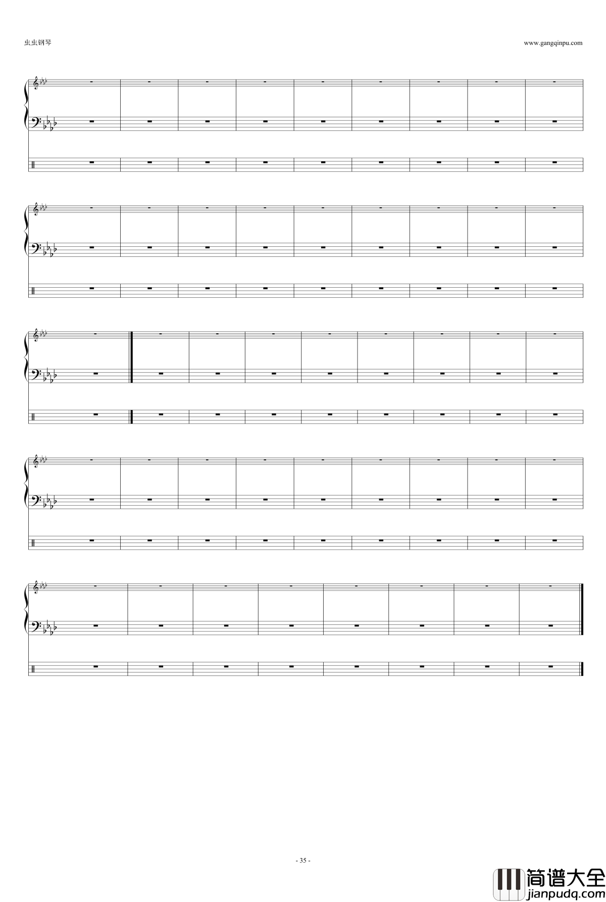 热情奏鸣曲_加小乐队伴奏_贝多芬_beethoven
