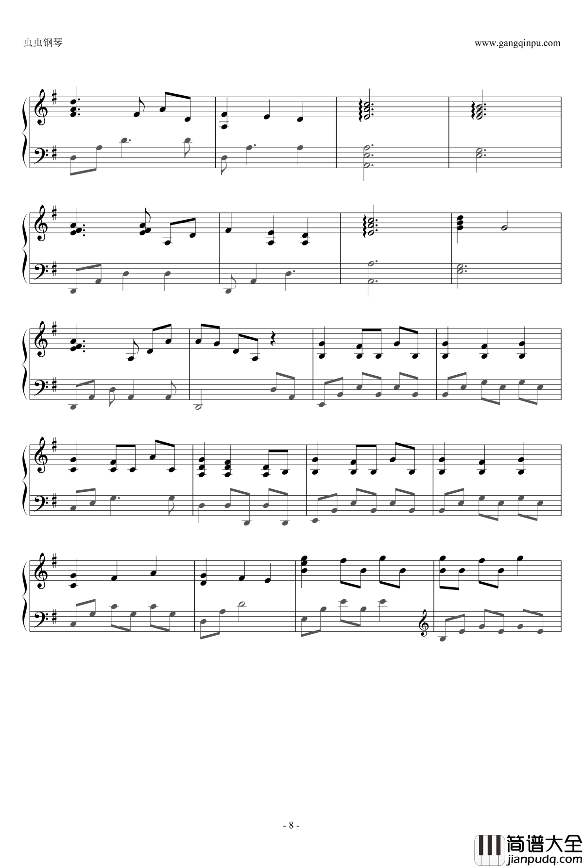 无惧此夜钢琴谱_Fear_not_this_Night_Jeremy_Soule