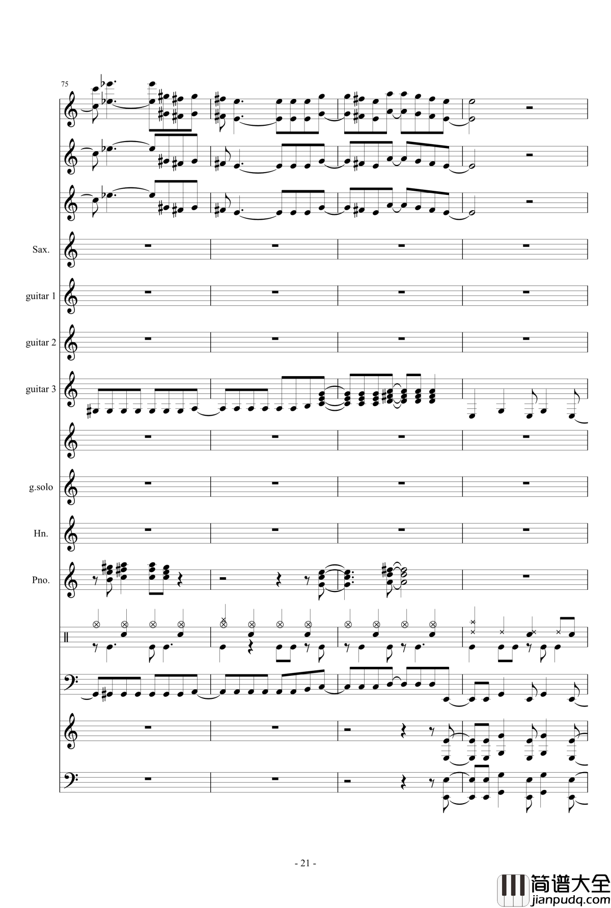 Butter_Fly钢琴谱_数码宝贝主题曲_音频修复版