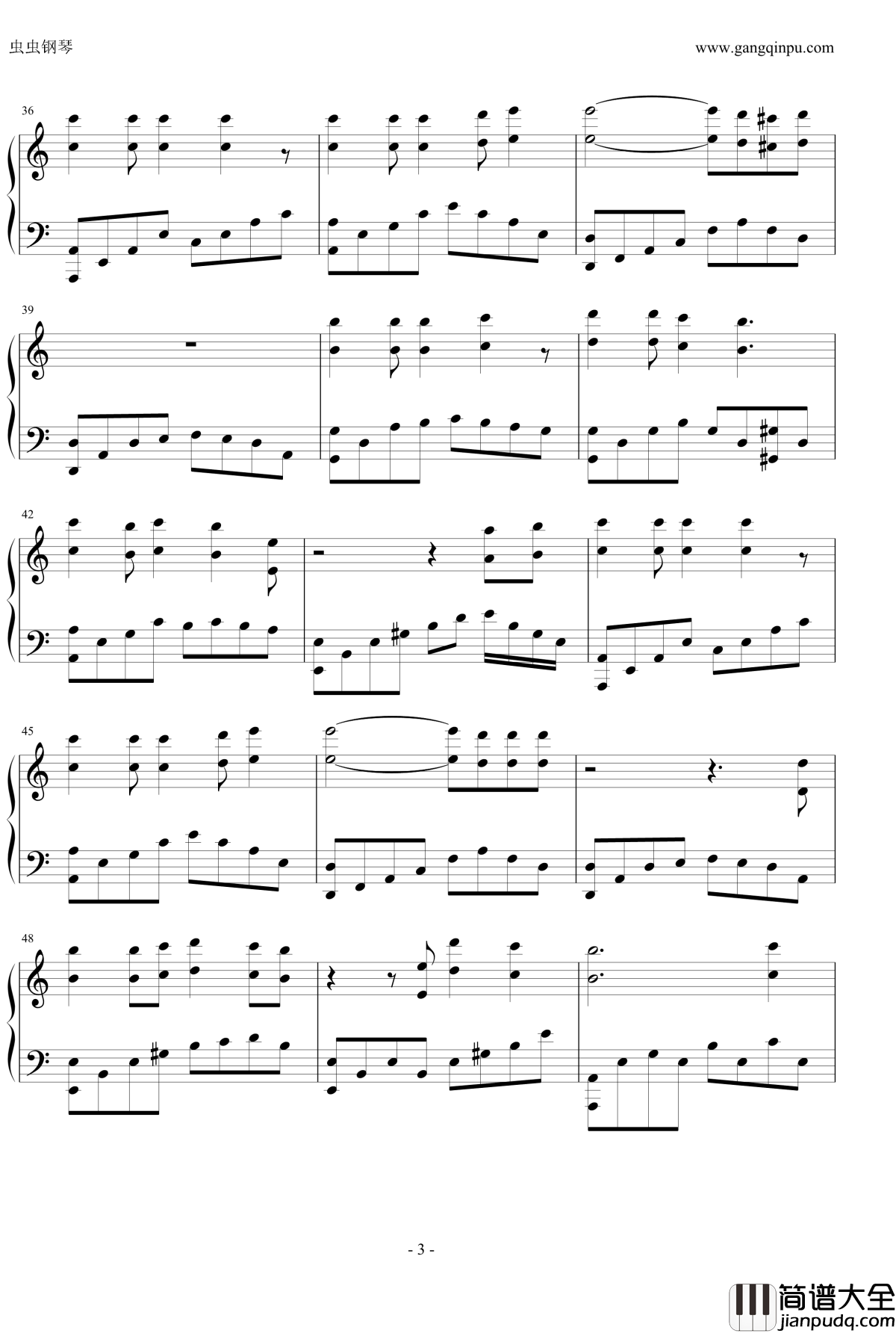 何以爱情钢琴谱_ENE_何以笙箫默主题曲