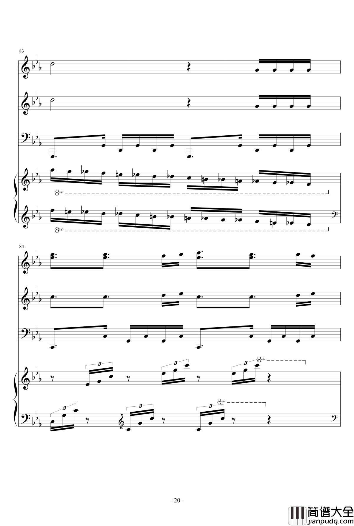 Samba_De_Roda钢琴谱_总谱_马克西姆_Maksim·Mrvica