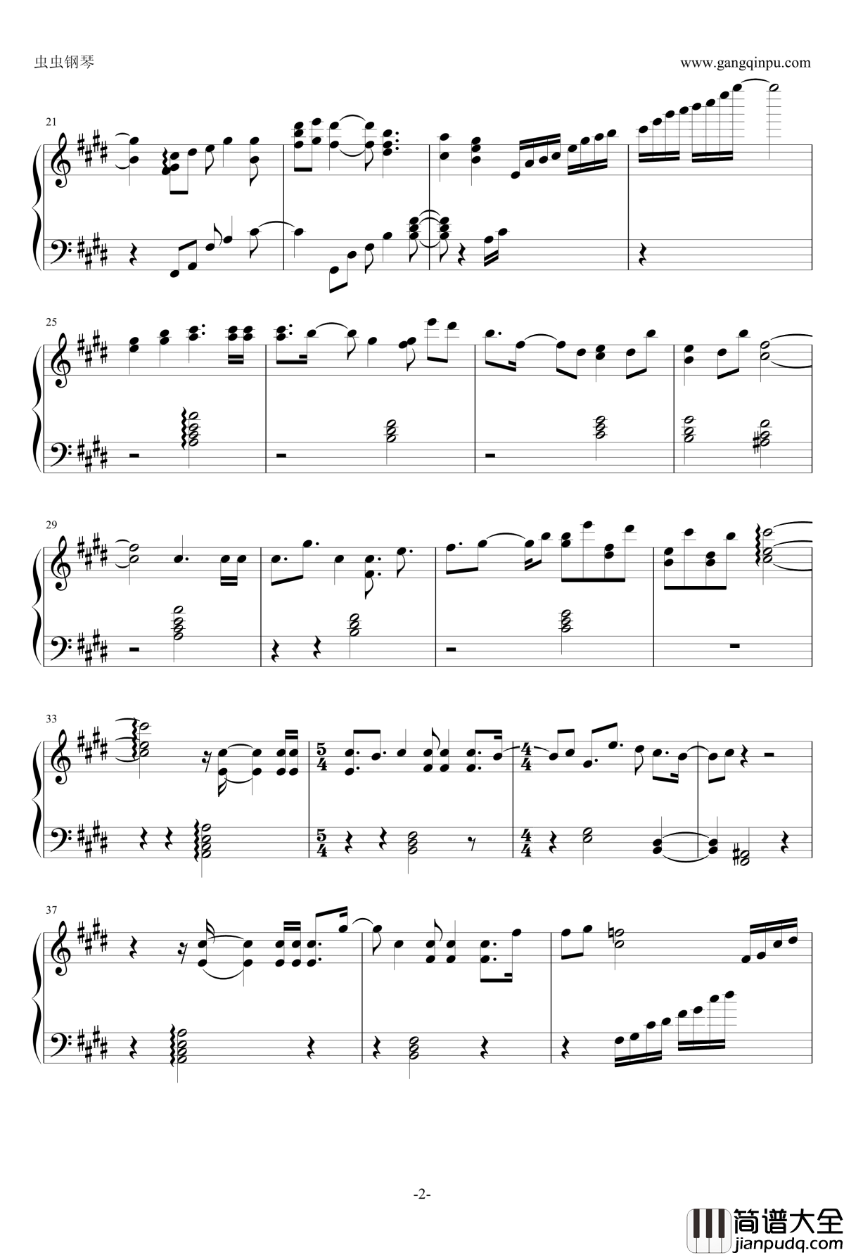 枯叶色橙主题曲钢琴谱_东方妖妖梦