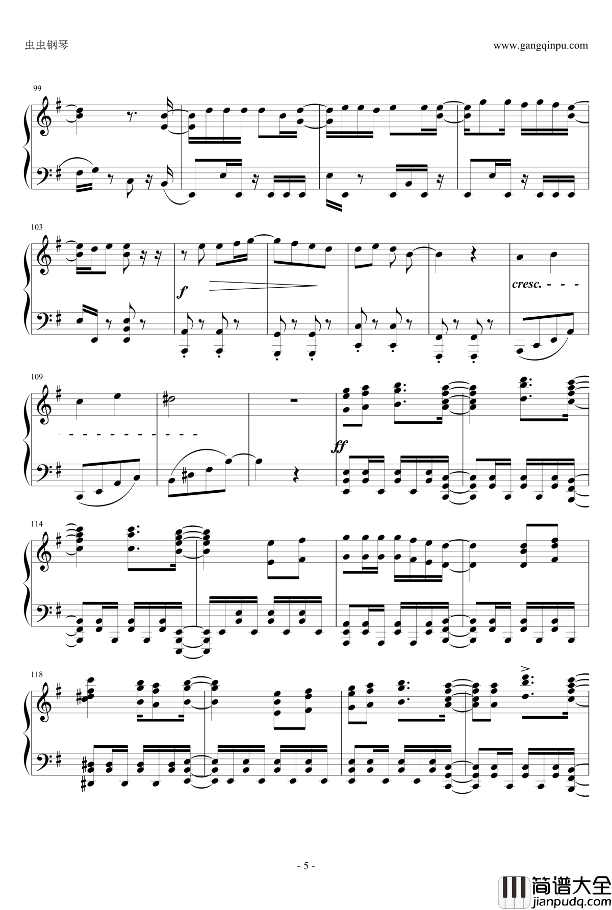 リンネ钢琴谱_piano.ver_ハチ