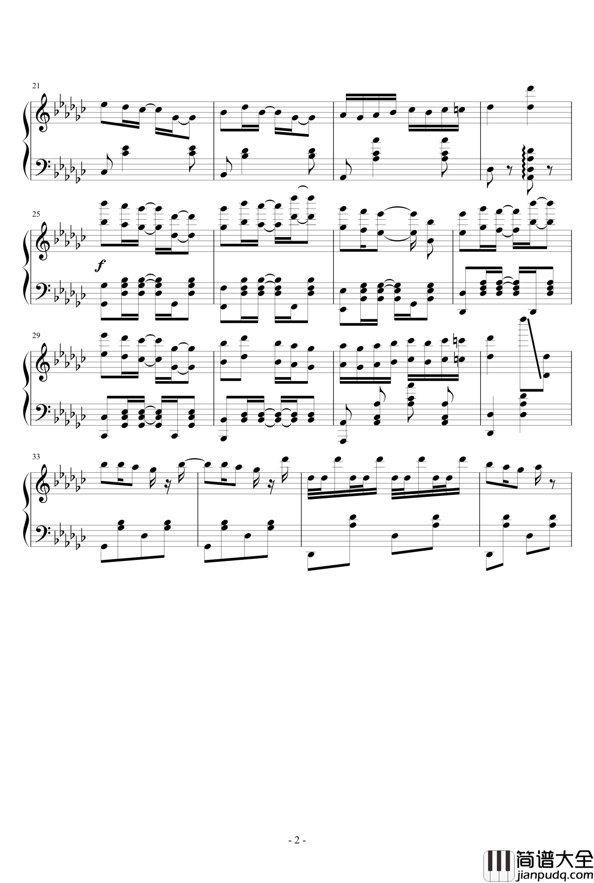 送你的小熊呢钢琴谱_lixiang&#039;spiano
