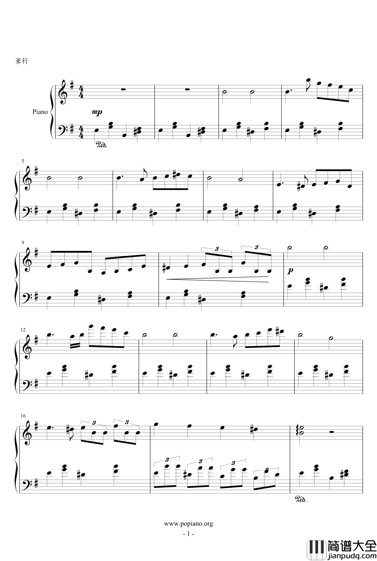 Why钢琴谱_狂音