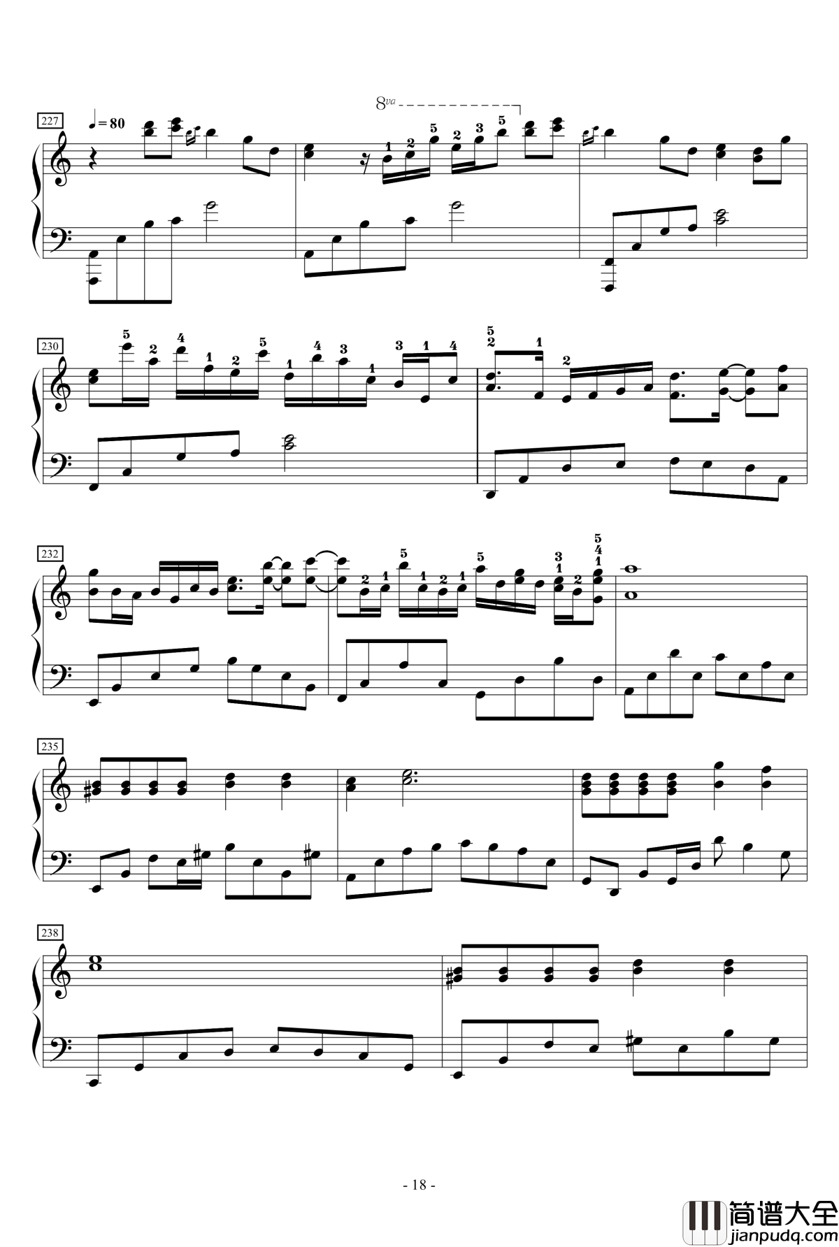 狂気の飛翔幻想響钢琴谱_88鍵盤酷使録_东方永夜抄