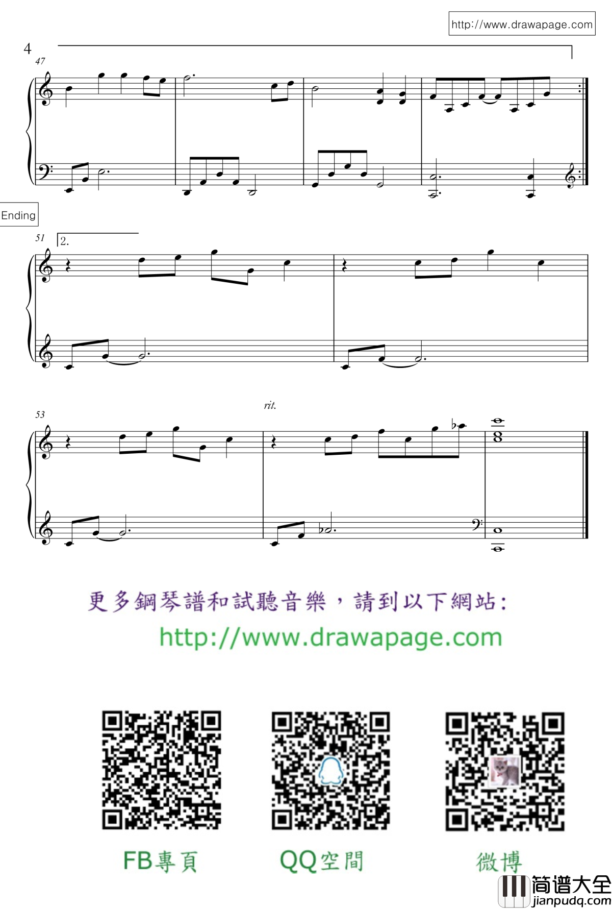 她说钢琴谱_簡易版_林俊杰