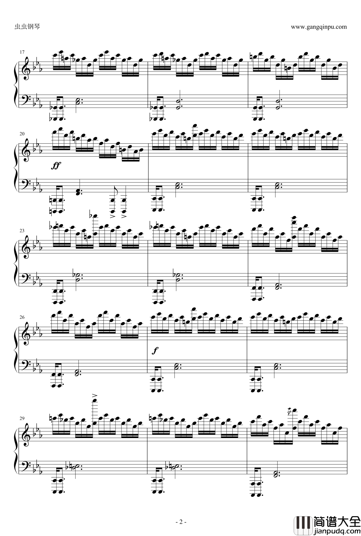 Rainbow_Cemetary钢琴谱_恶魔城月下夜想曲
