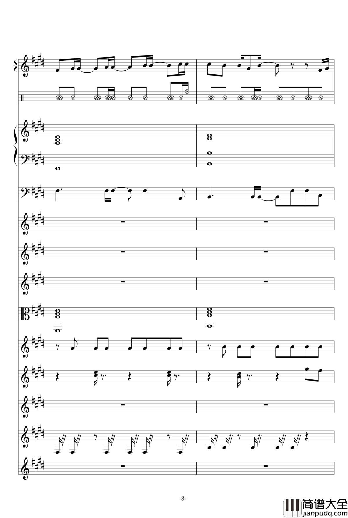 爱的海洋钢琴谱_曲婉婷_总谱