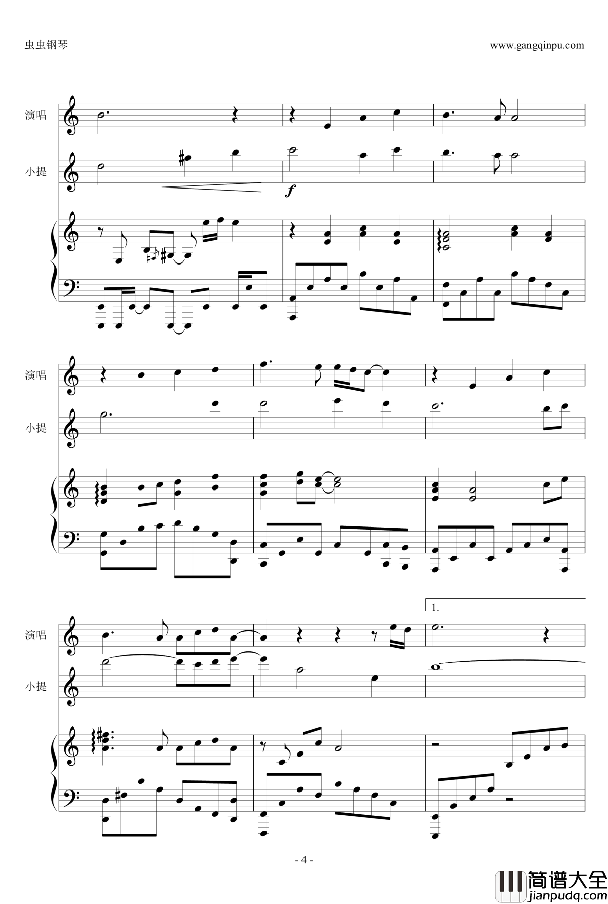 成龙警察故事2013主题曲_拯救_钢琴谱_抒情版_成龙