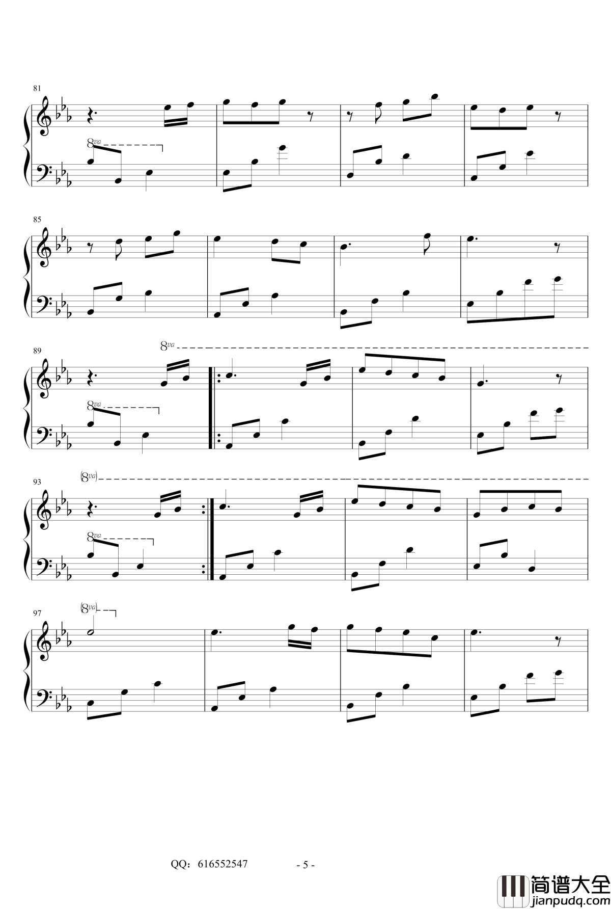 夜的钢琴曲15钢琴谱_金龙鱼优化版_石进