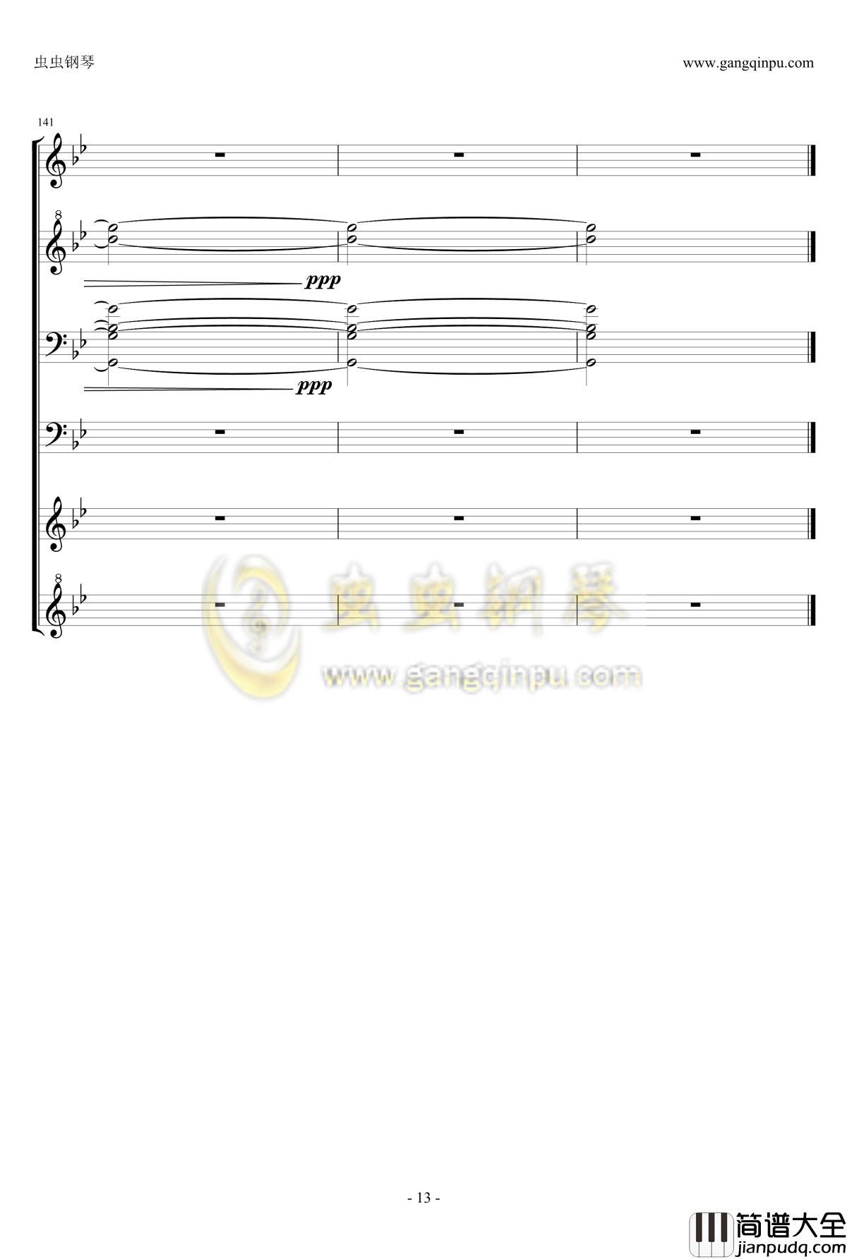 Wild_China_Theme钢琴谱_BBC