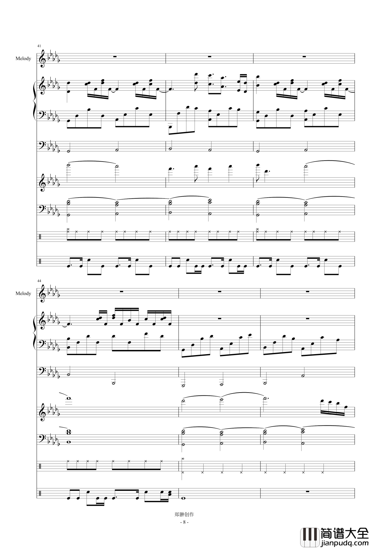 后悔药钢琴谱_mikeford