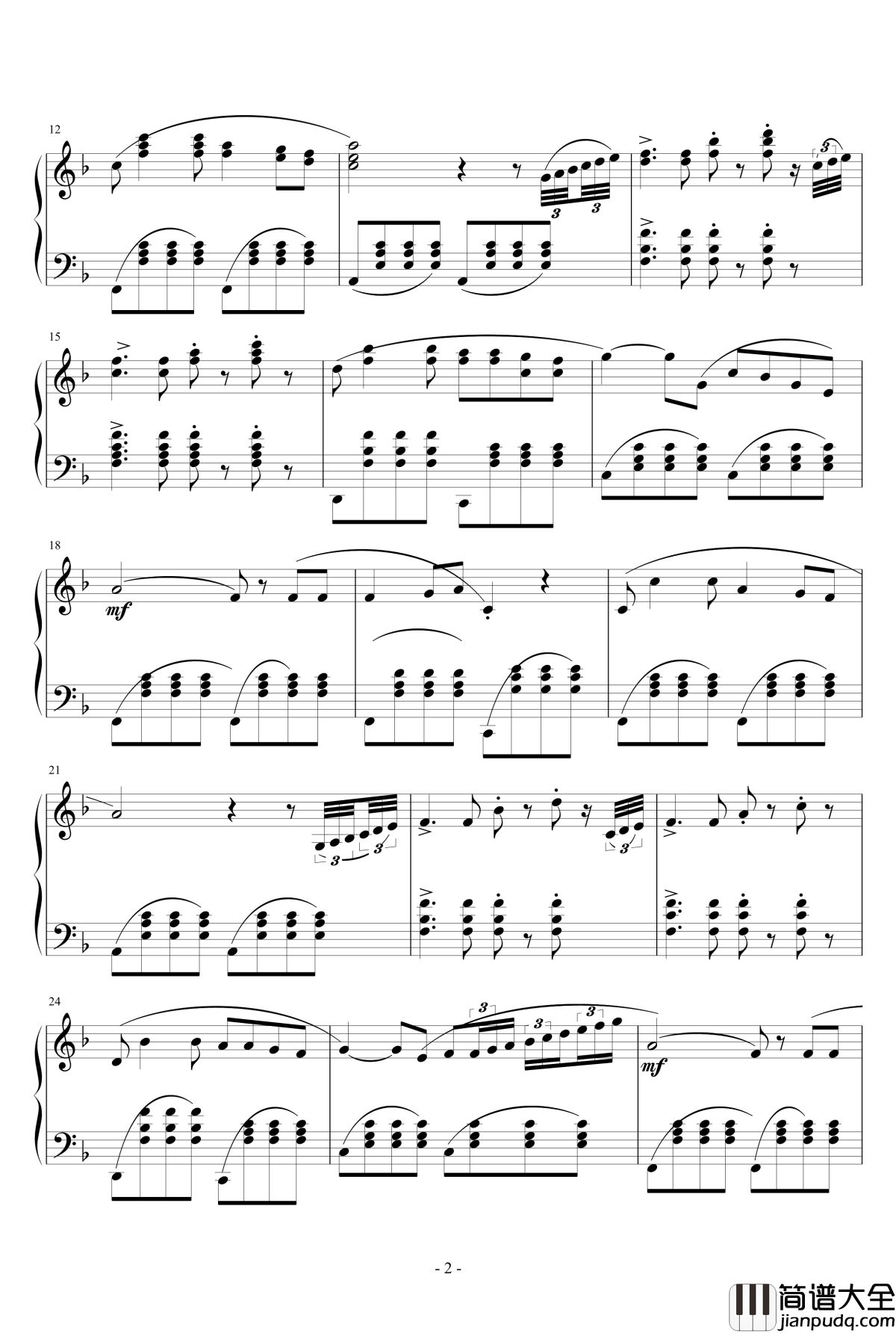让快乐飞翔钢琴谱_儿童歌曲