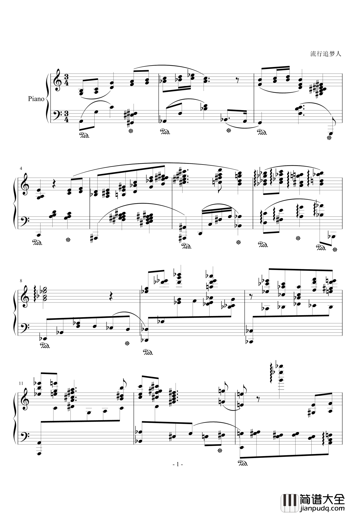 沉思曲钢琴谱_循环的冥想曲_流行追梦人