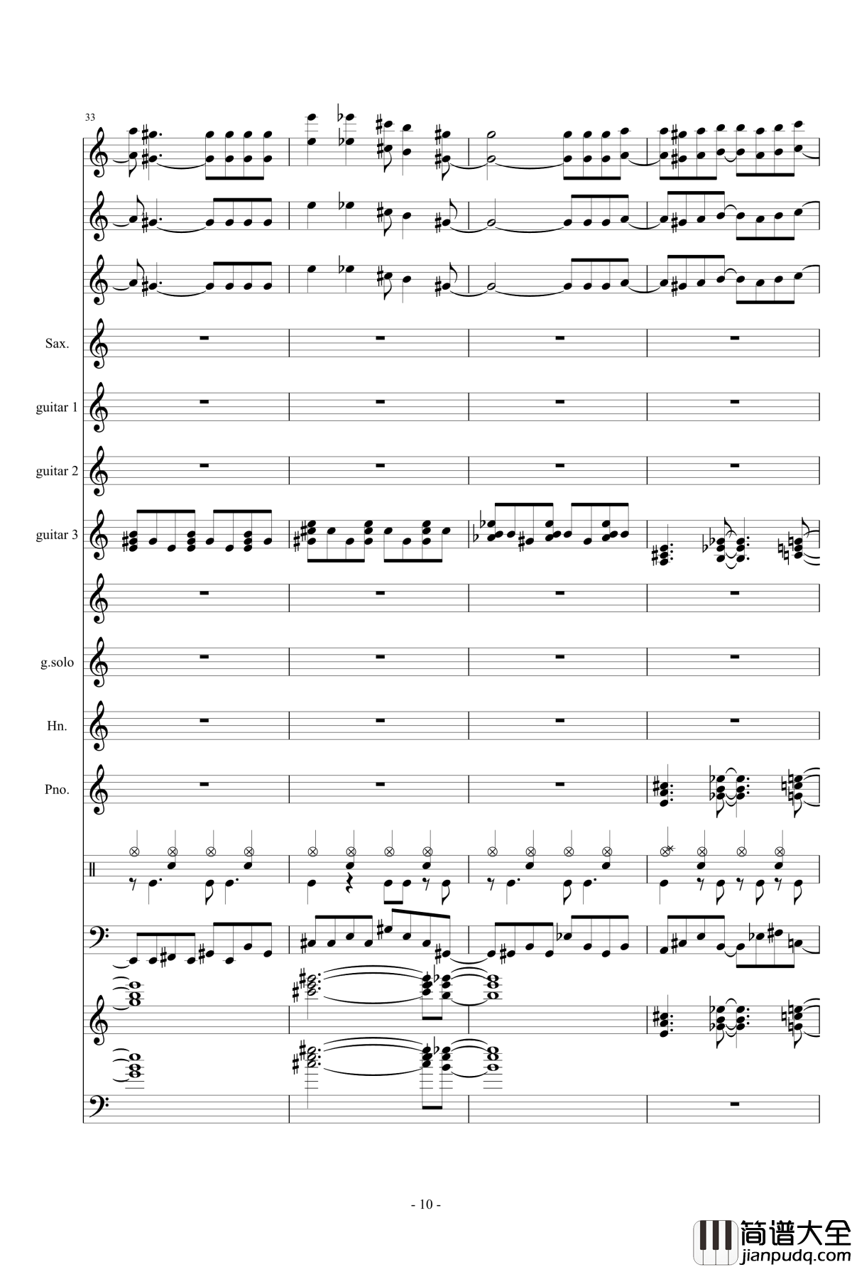Butter_Fly钢琴谱_数码宝贝主题曲_音频修复版