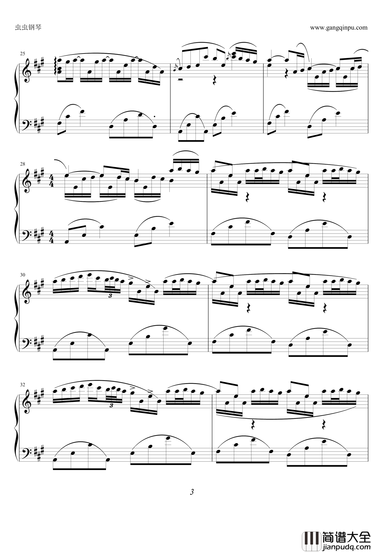 River_flows_in_you钢琴谱_Yiruma