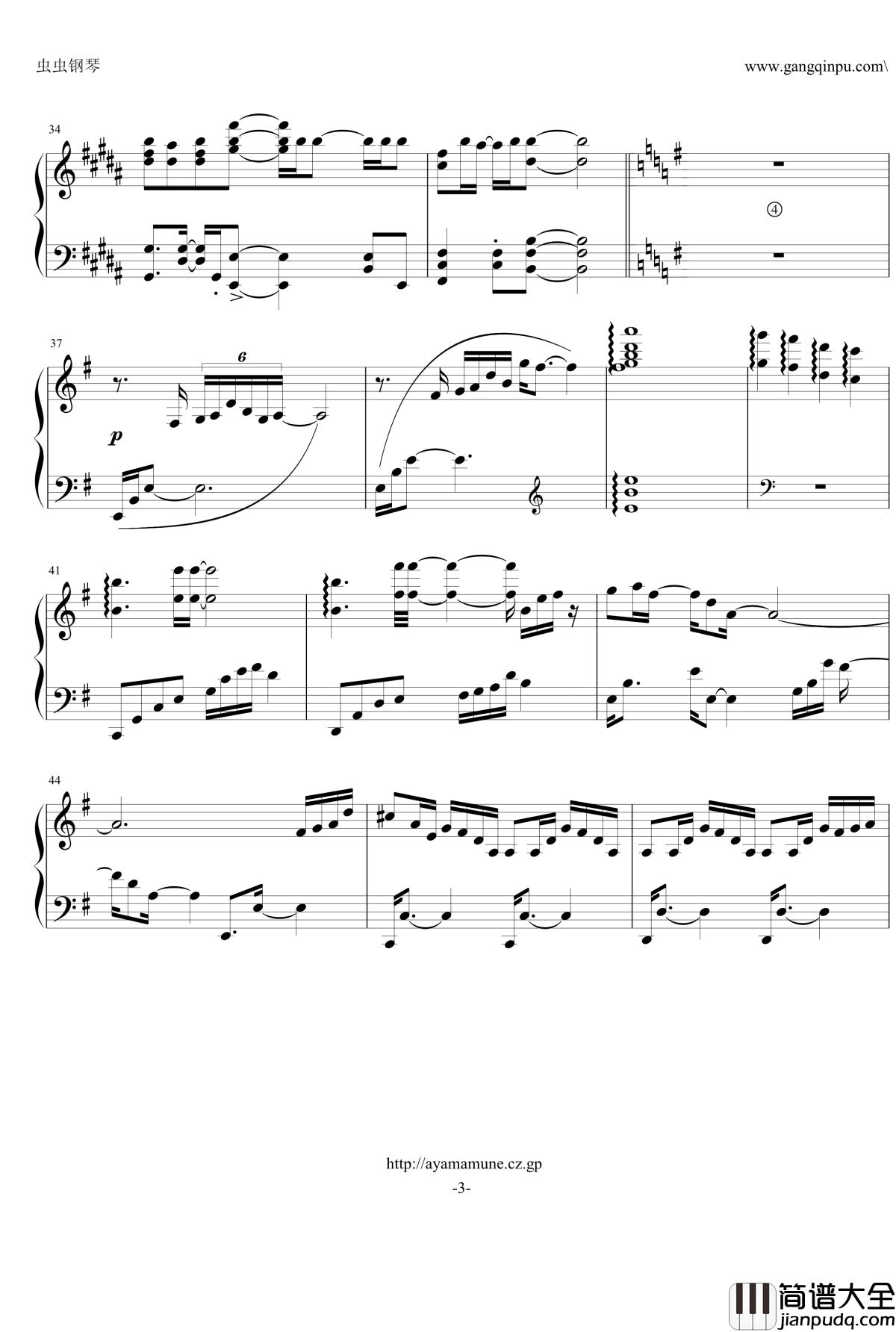 Wings_of_Piano钢琴谱_原版独奏曲谱_V.K