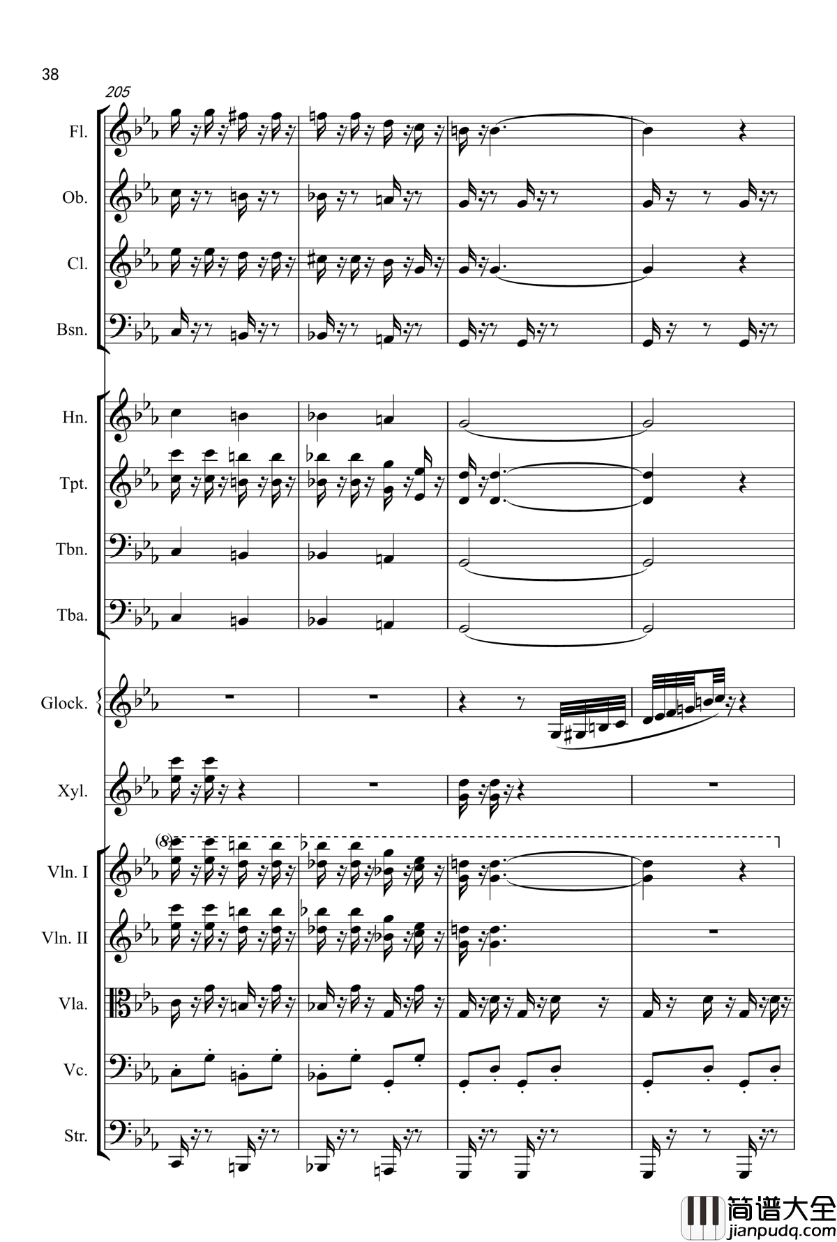 花之幻想曲钢琴谱_fanshuxiang3