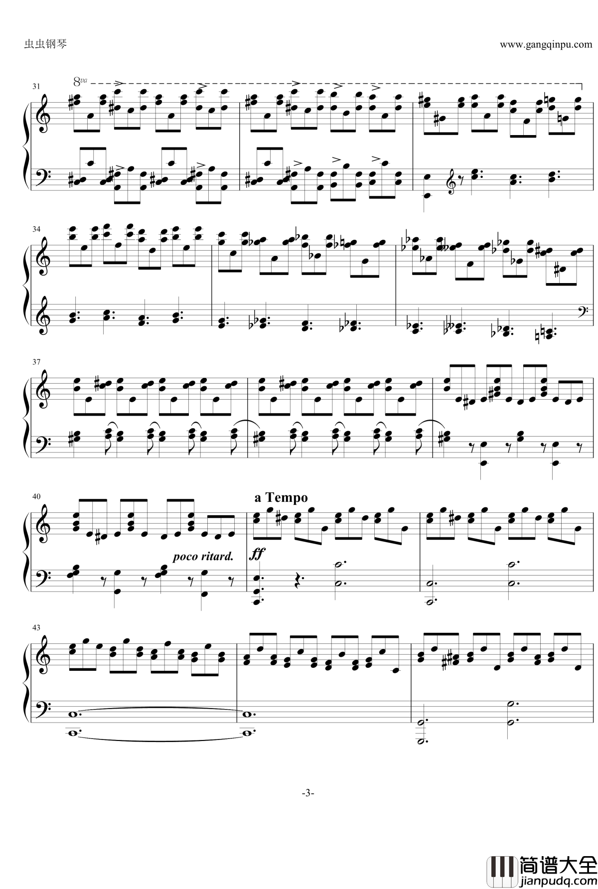 巧技练习曲钢琴谱_莫什科夫斯基_Moszkowski