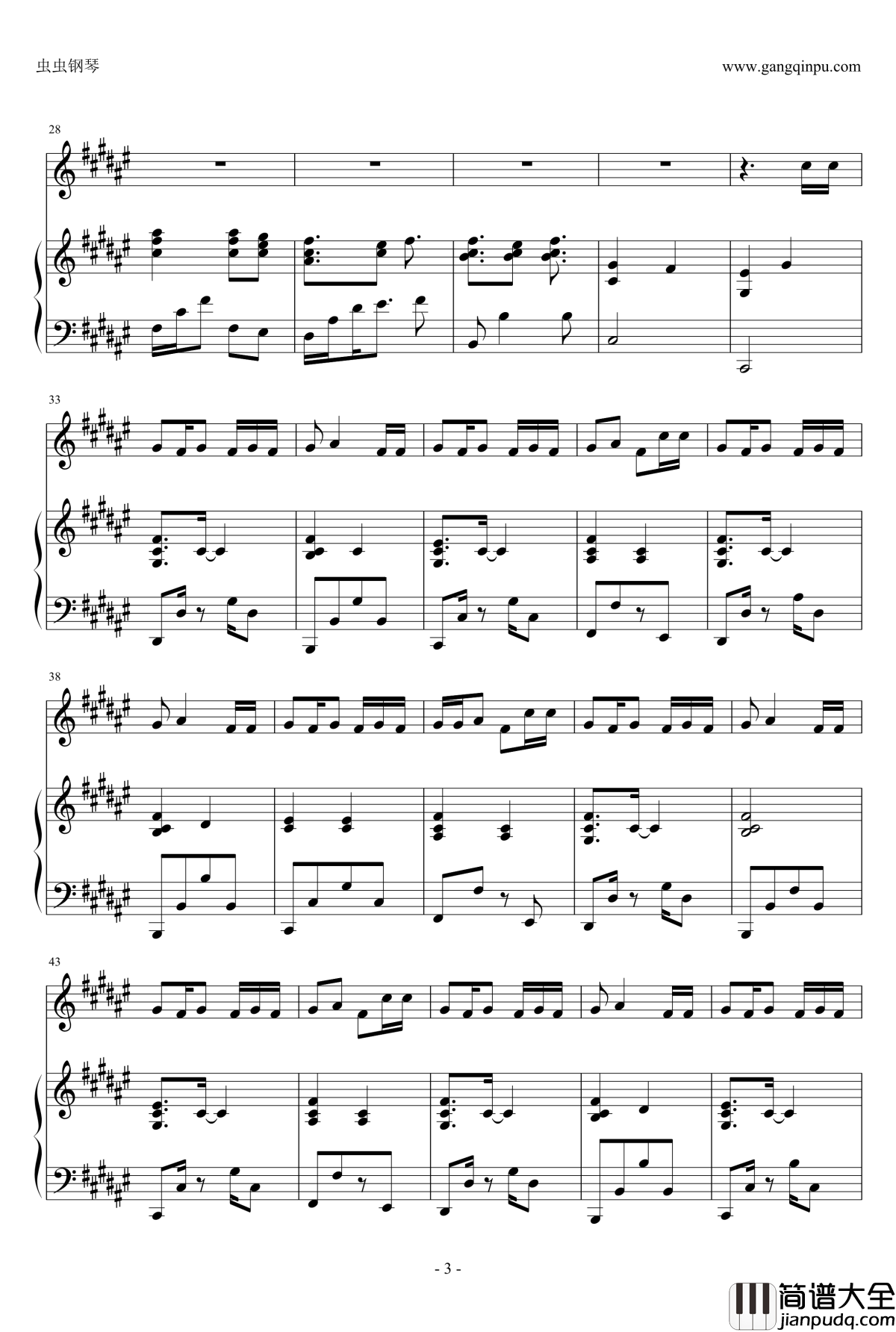 天ノ弱钢琴谱_piano_ver._新社会人が_GUMI
