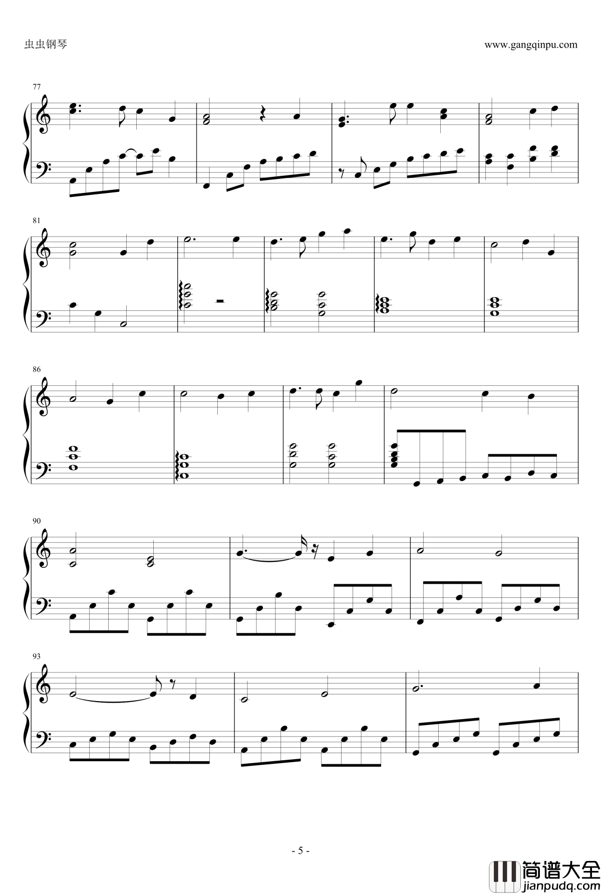 唱给雅音宫羽钢琴谱_洛天依