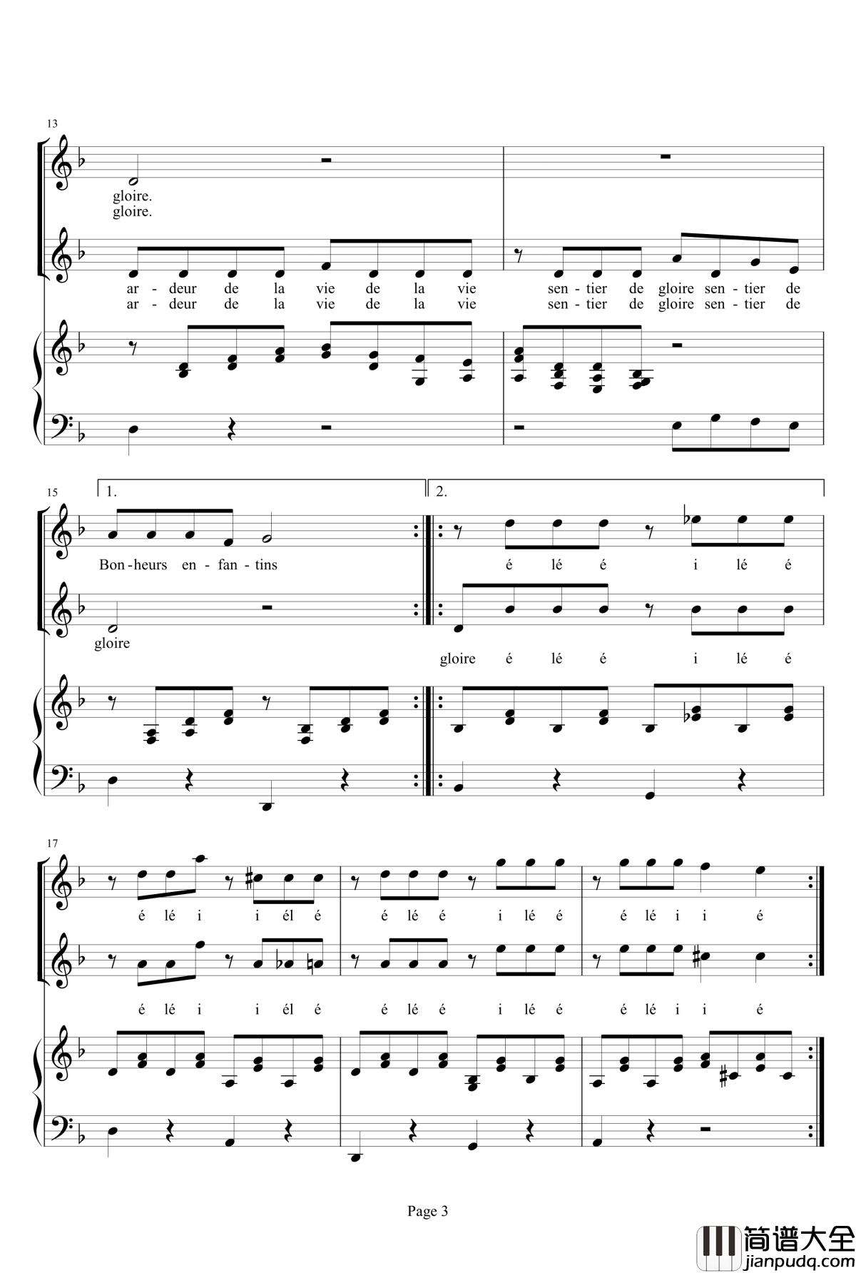 眺望你的路途钢琴谱_Vois_Sur_Ton_Chemin_放牛班的春天主题曲_钢琴＆声乐