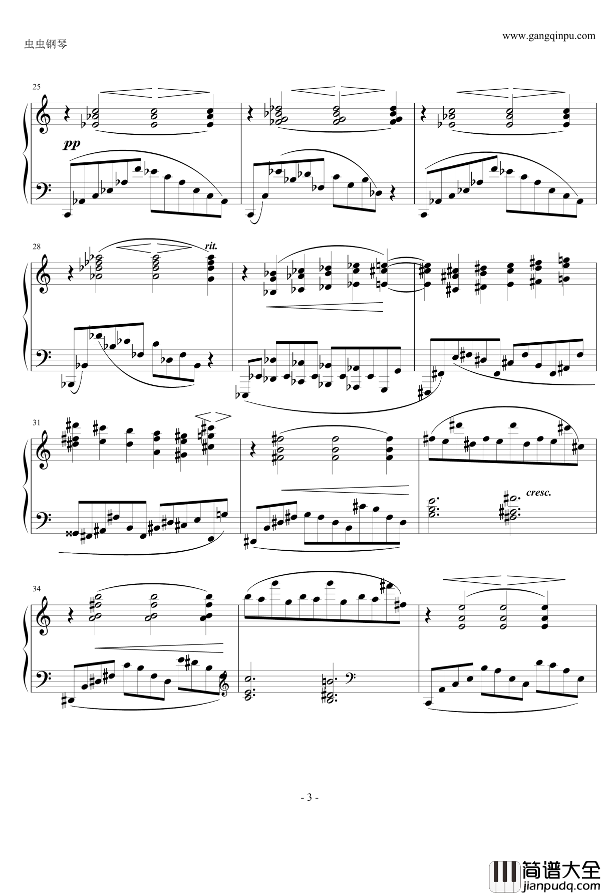 随想曲钢琴谱Op.76_No.8_勃拉姆斯_Brahms