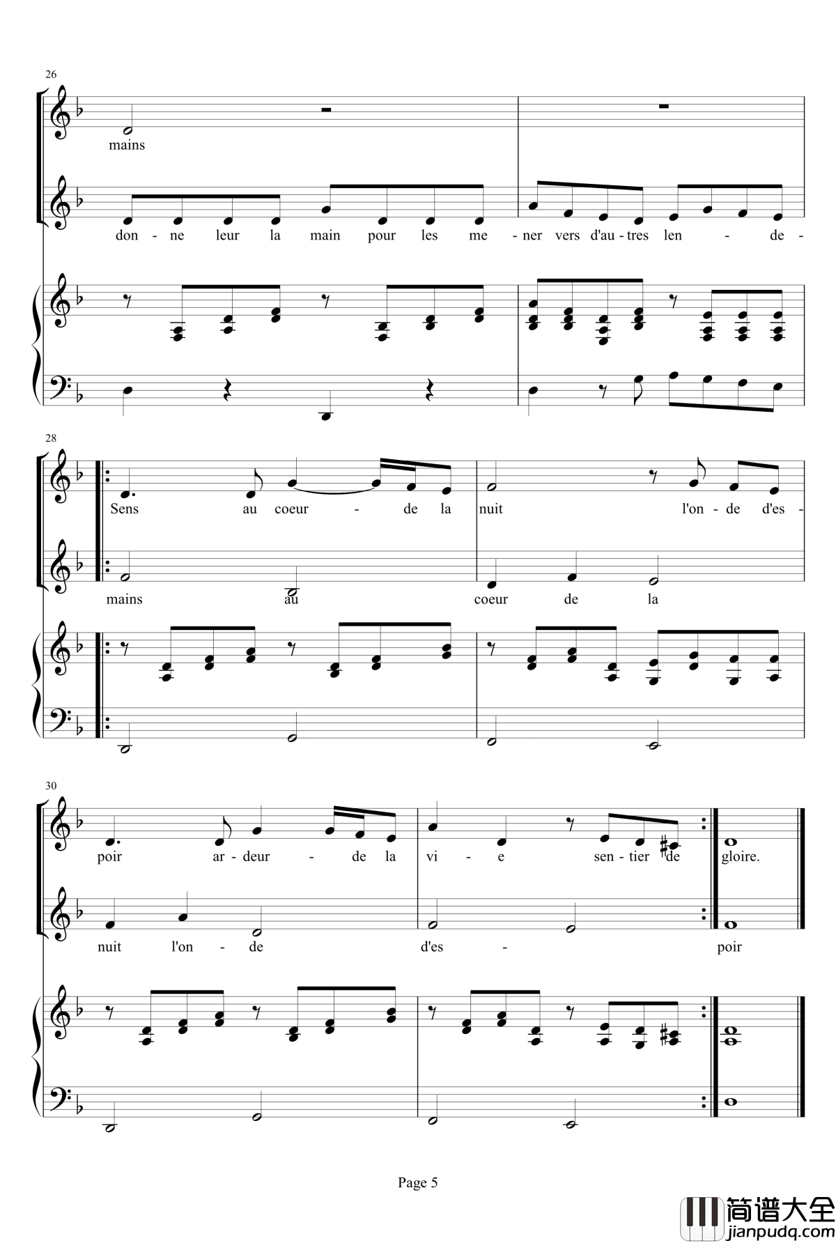 眺望你的路途钢琴谱_Vois_Sur_Ton_Chemin_放牛班的春天主题曲_钢琴＆声乐