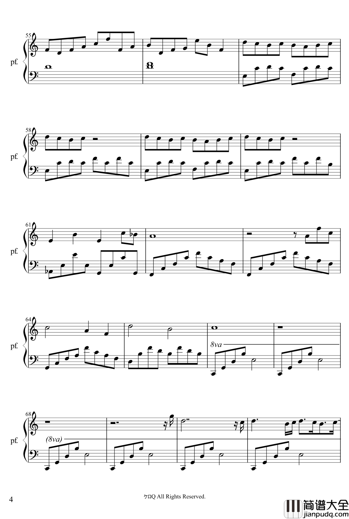 美好的每一天钢琴谱_音に出来る事