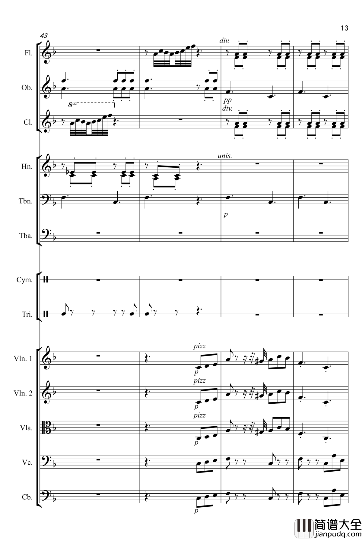 欢乐公主圆舞曲钢琴谱_韩铭佑