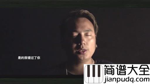 阿果吉曲钢琴谱_海来阿木_一首传遍网络的彝族歌曲