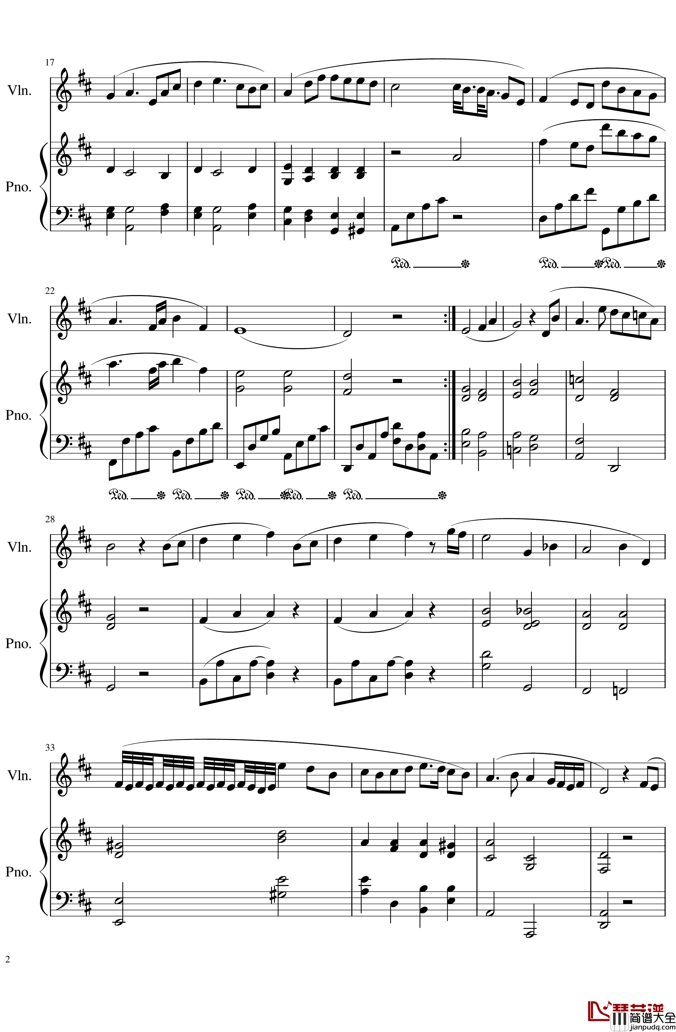 Andante_for_piano_and_violin,_Op.100b钢琴谱_一个球