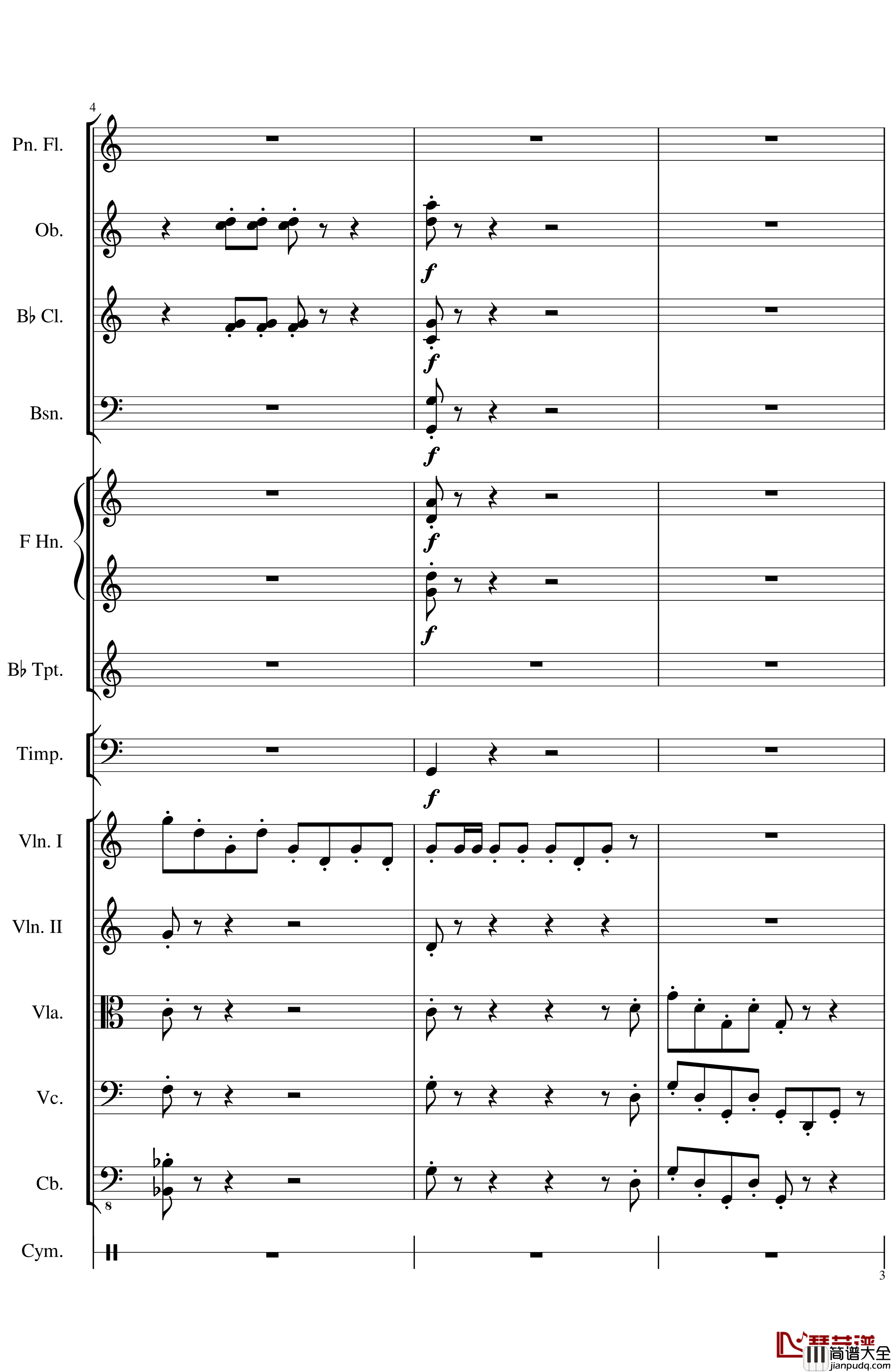 Op.122端午节快乐钢琴谱_长笛与乐队协奏曲_一个球