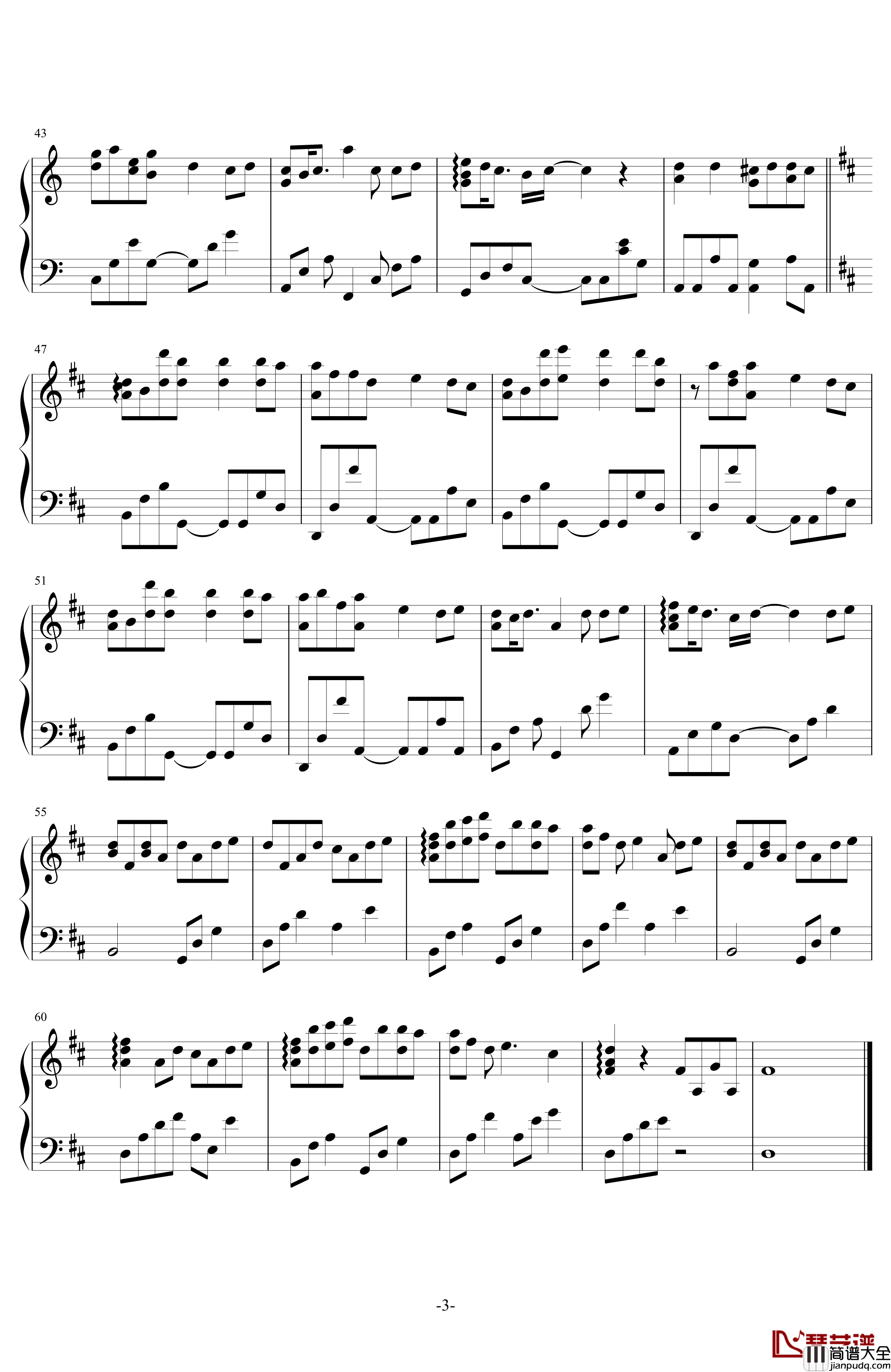 刚好遇见你钢琴谱_昼夜版_李玉刚